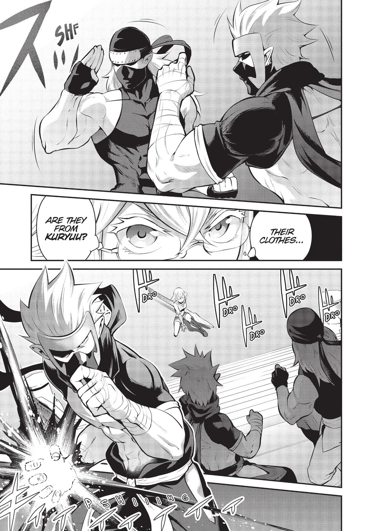Salaryman ga Isekai ni Ittara Shitennou ni Natta Hanashi Chapter 41 page 3 - Chapter 41