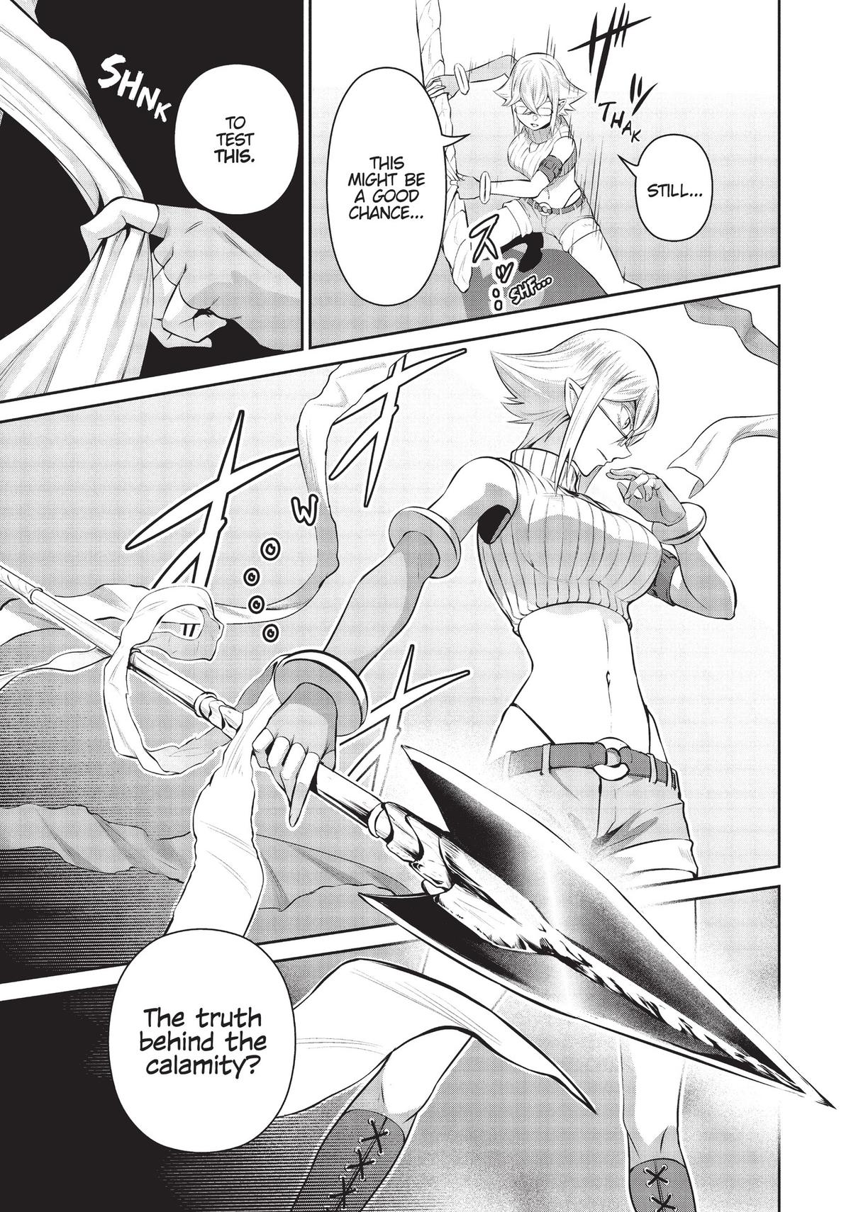 Salaryman ga Isekai ni Ittara Shitennou ni Natta Hanashi Chapter 41 page 5 - Chapter 41