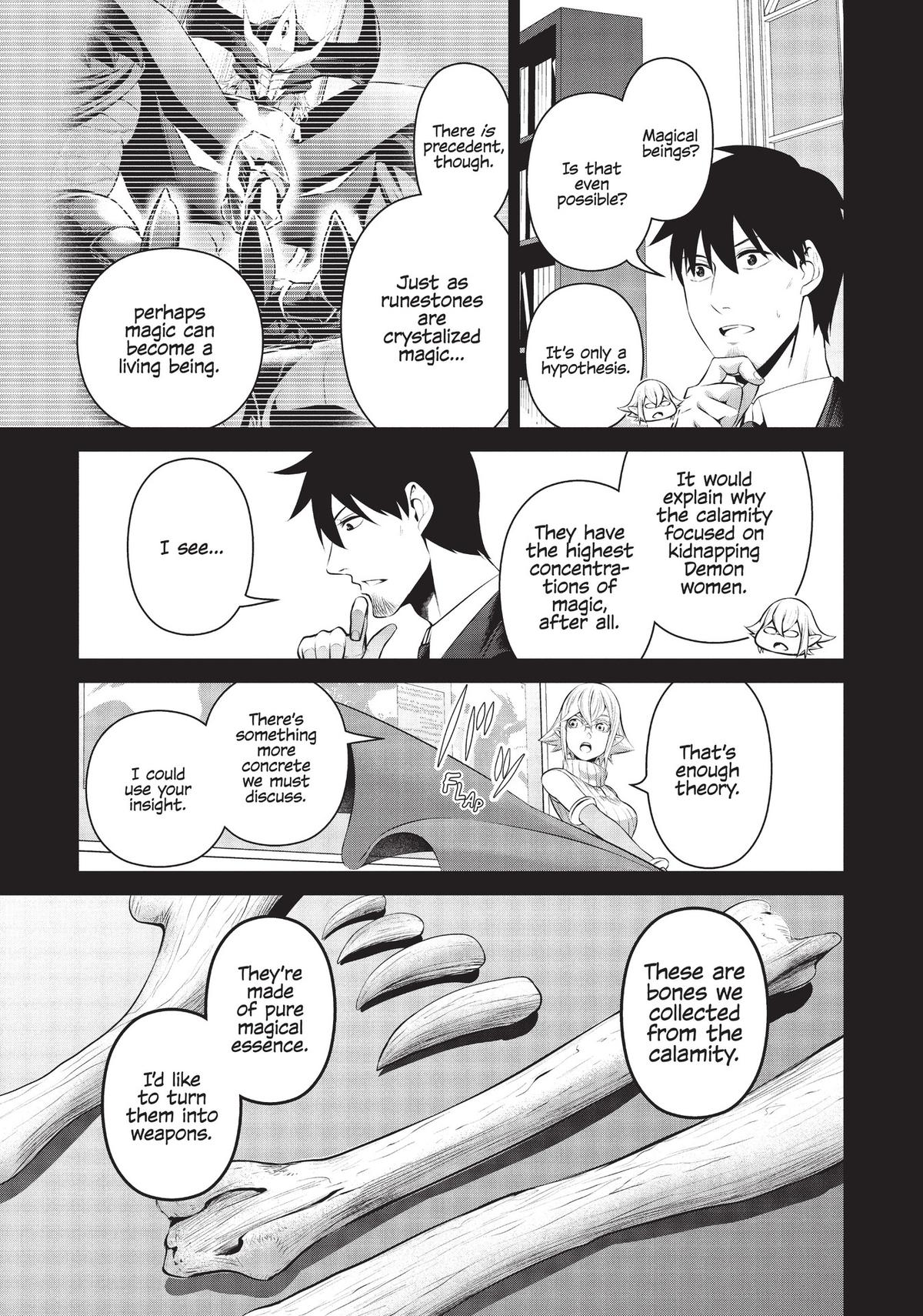 Salaryman ga Isekai ni Ittara Shitennou ni Natta Hanashi Chapter 41 page 7 - Chapter 41