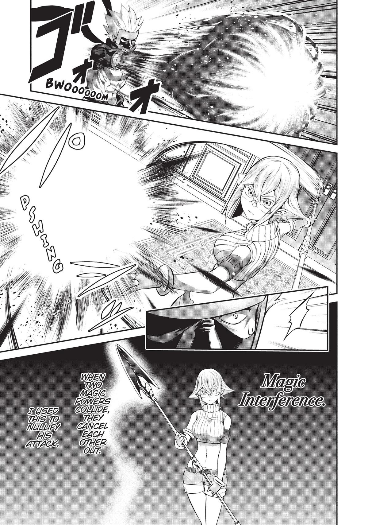 Salaryman ga Isekai ni Ittara Shitennou ni Natta Hanashi Chapter 41 page 9 - Chapter 41