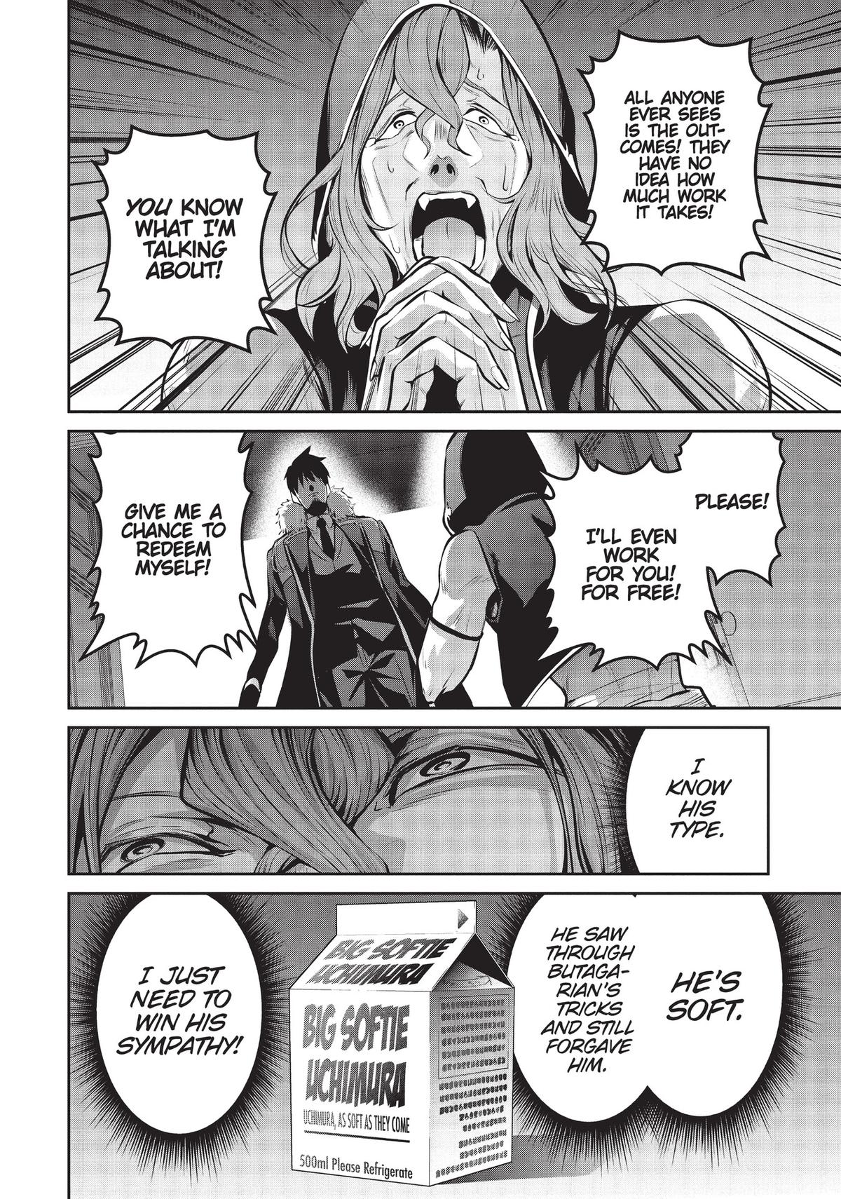 Salaryman ga Isekai ni Ittara Shitennou ni Natta Hanashi Chapter 42 page 12 - Chapter 42