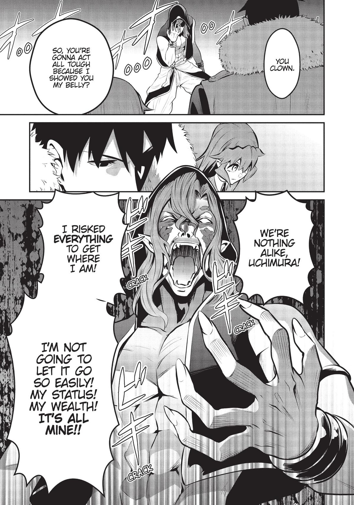 Salaryman ga Isekai ni Ittara Shitennou ni Natta Hanashi Chapter 42 page 15 - Chapter 42
