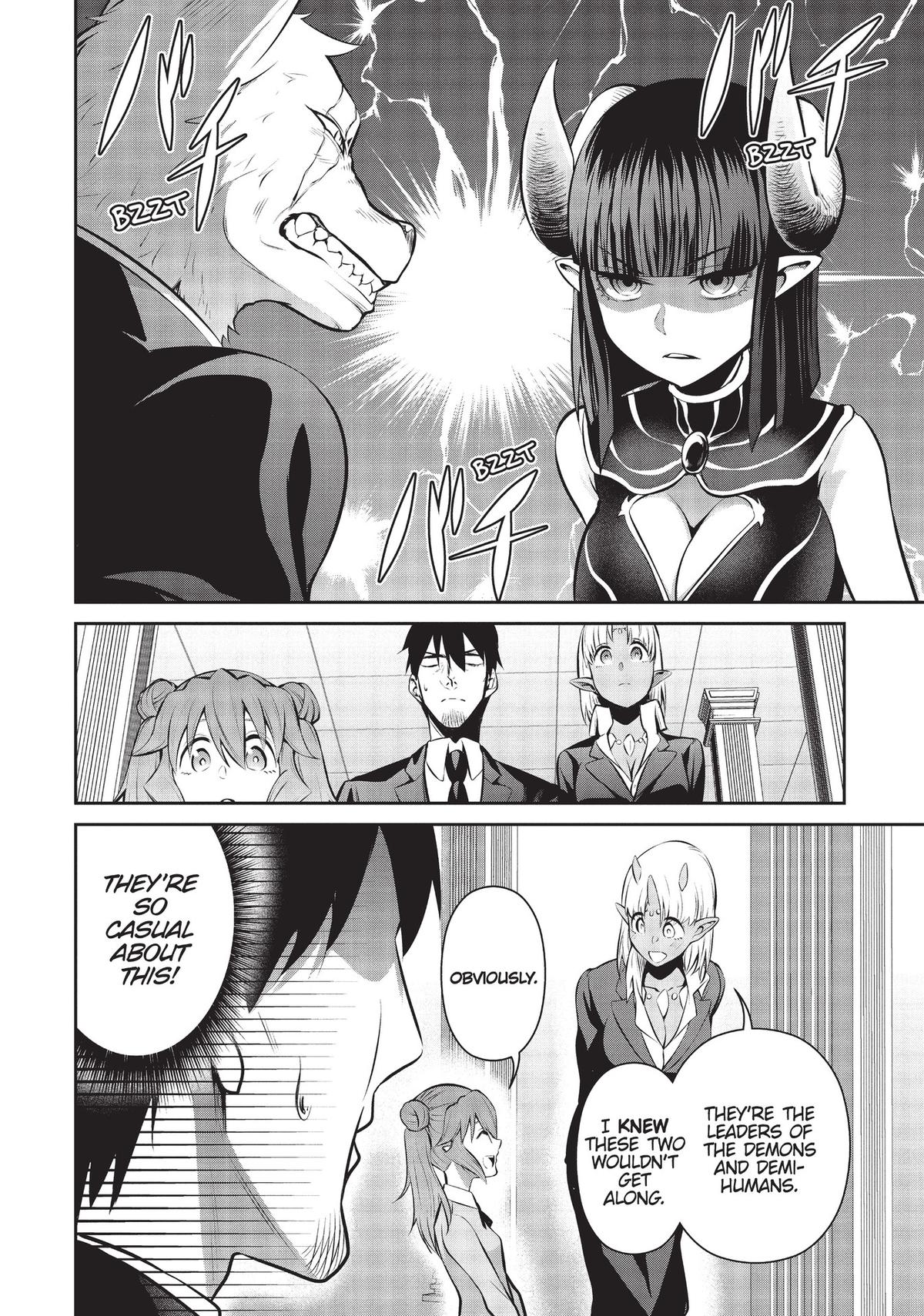 Salaryman ga Isekai ni Ittara Shitennou ni Natta Hanashi Chapter 43 page 12 - Chapter 43