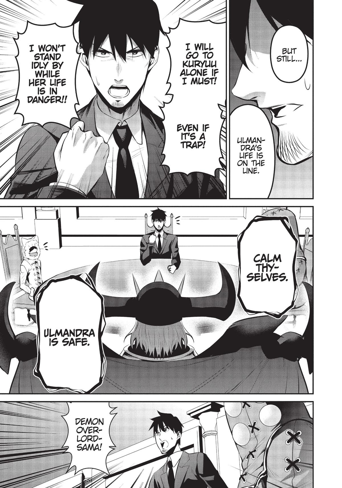 Salaryman ga Isekai ni Ittara Shitennou ni Natta Hanashi Chapter 45 page 13 - Chapter 45