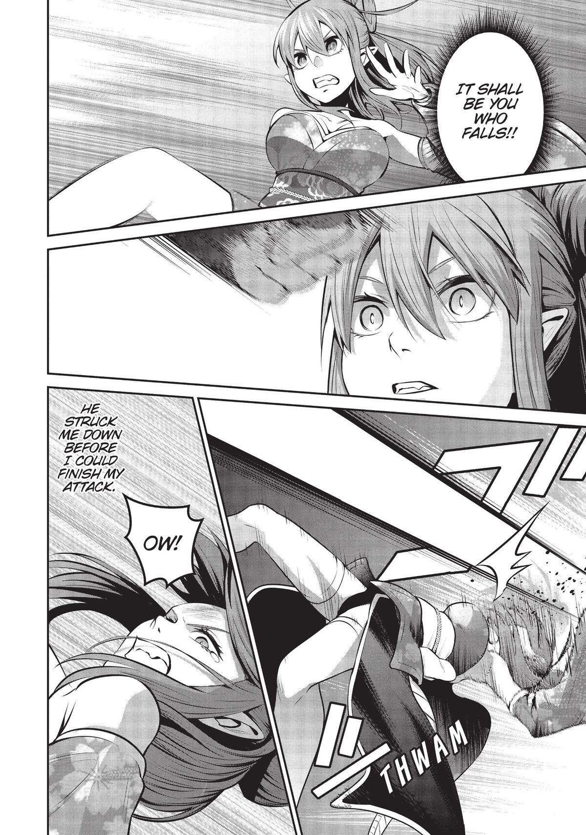 Salaryman ga Isekai ni Ittara Shitennou ni Natta Hanashi Chapter 45 page 2 - Chapter 45