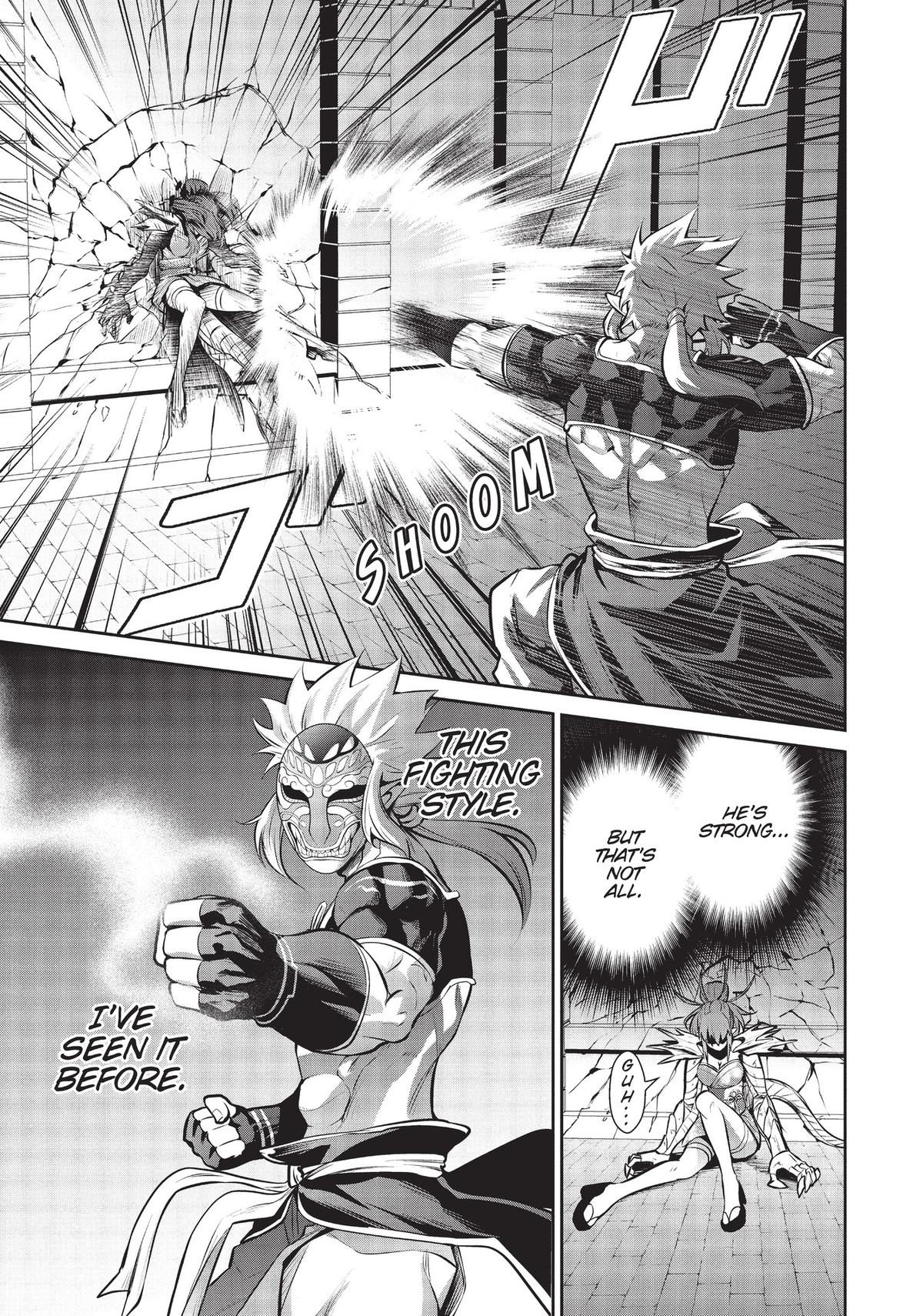 Salaryman ga Isekai ni Ittara Shitennou ni Natta Hanashi Chapter 45 page 5 - Chapter 45