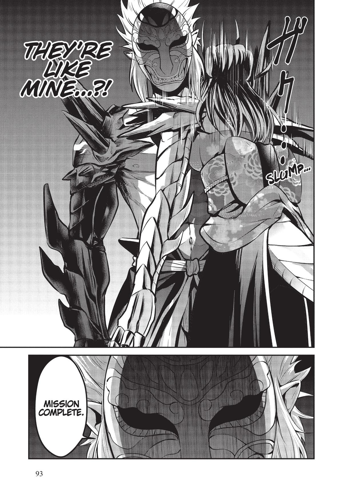 Salaryman ga Isekai ni Ittara Shitennou ni Natta Hanashi Chapter 45 page 9 - Chapter 45