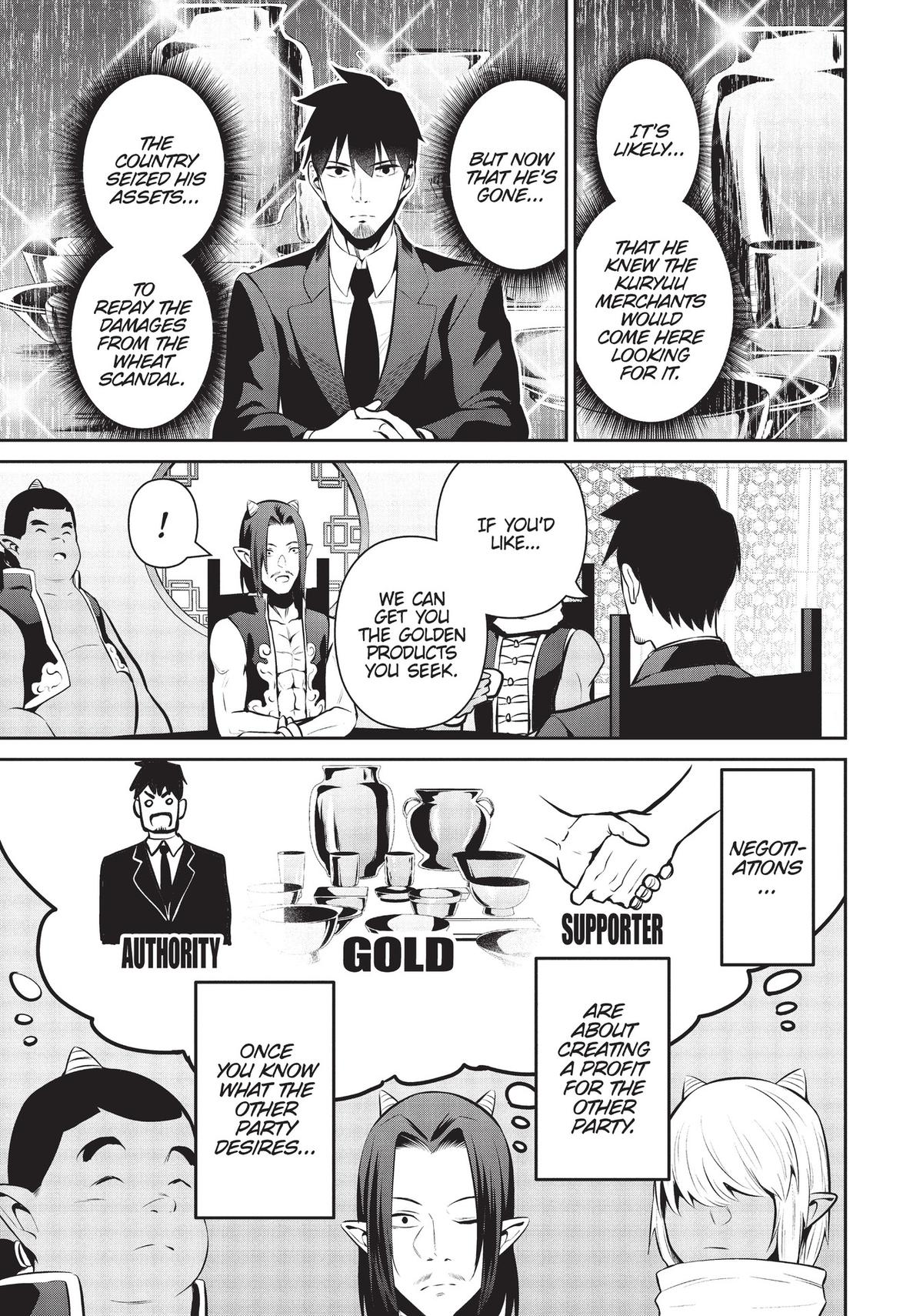 Salaryman ga Isekai ni Ittara Shitennou ni Natta Hanashi Chapter 46 page 15 - Chapter 46