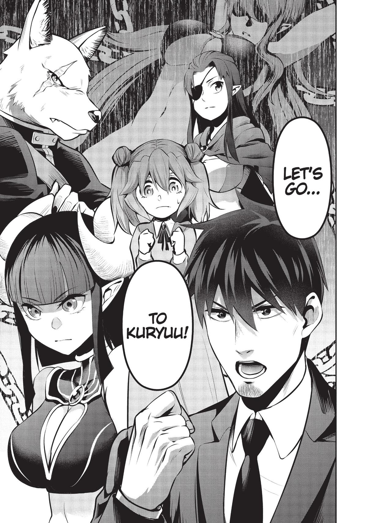 Salaryman ga Isekai ni Ittara Shitennou ni Natta Hanashi Chapter 47 page 13 - Chapter 47