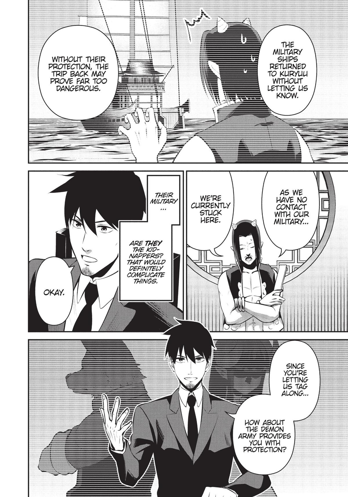 Salaryman ga Isekai ni Ittara Shitennou ni Natta Hanashi Chapter 47 page 2 - Chapter 47