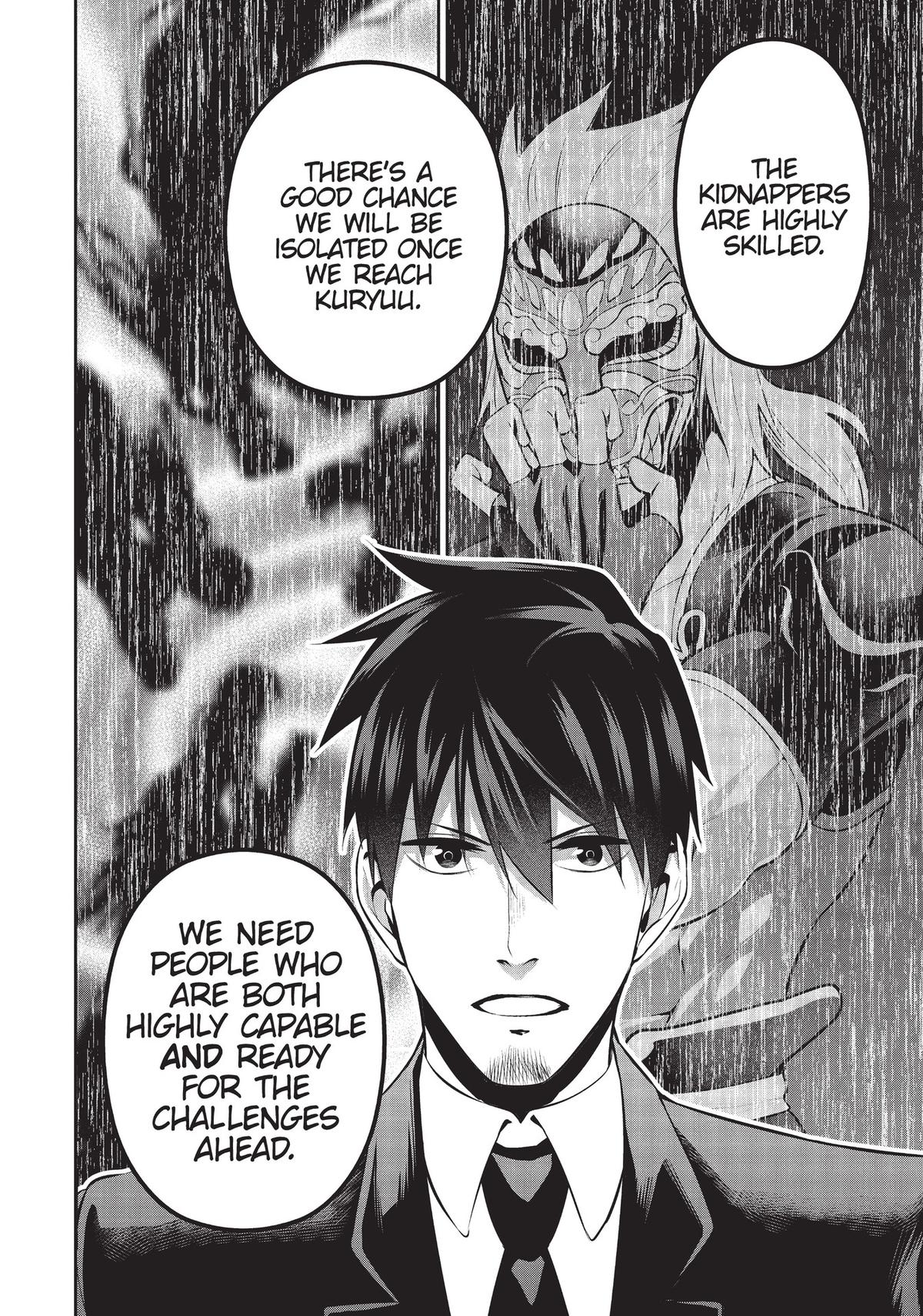 Salaryman ga Isekai ni Ittara Shitennou ni Natta Hanashi Chapter 47 page 4 - Chapter 47