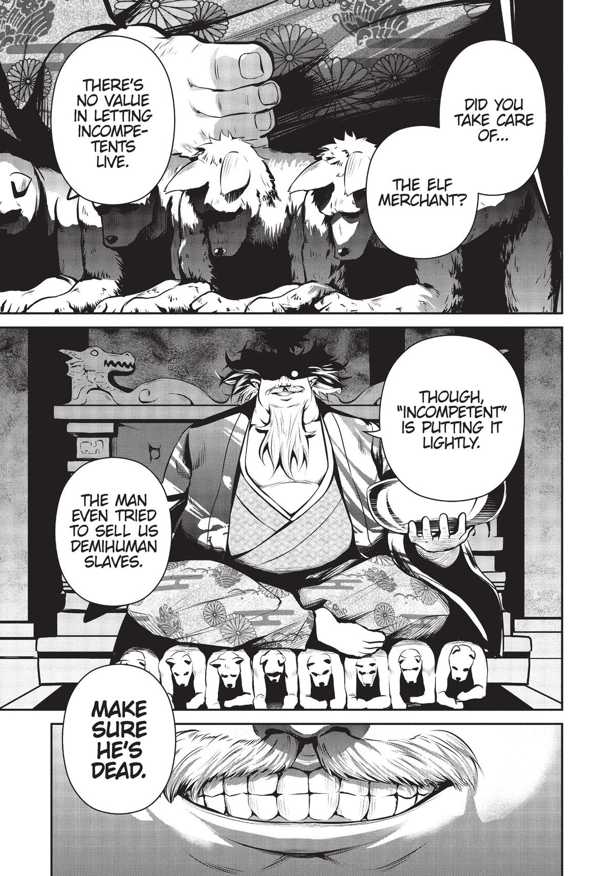 Salaryman ga Isekai ni Ittara Shitennou ni Natta Hanashi Chapter 48 page 17 - Chapter 48