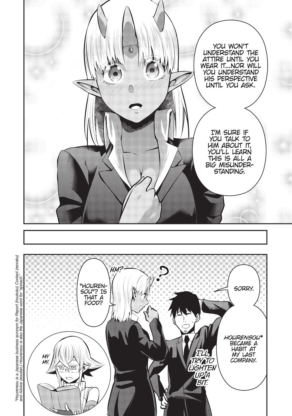 Salaryman ga Isekai ni Ittara Shitennou ni Natta Hanashi Chapter 48 page 26 - Chapter 48