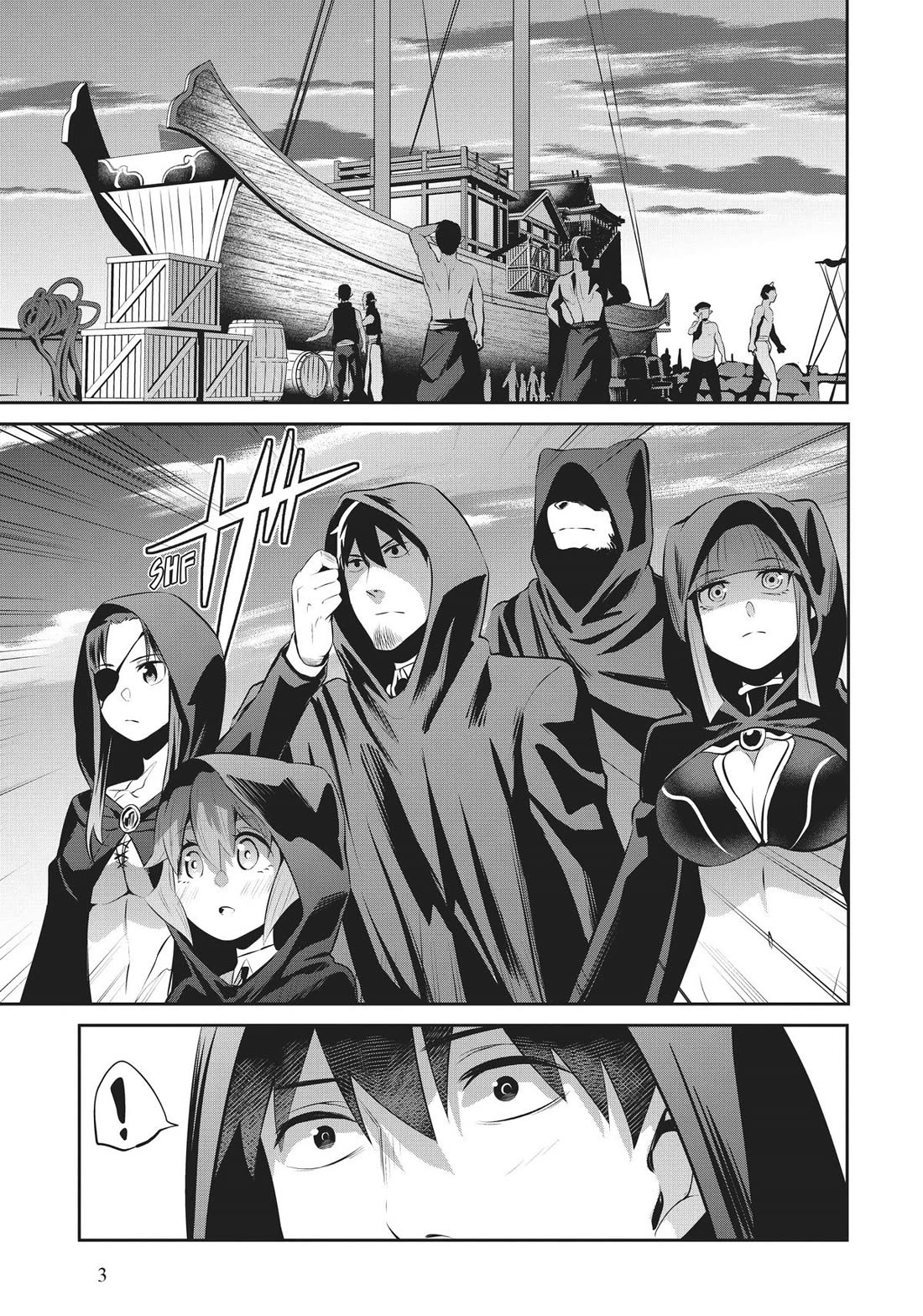 Salaryman ga Isekai ni Ittara Shitennou ni Natta Hanashi Chapter 49 page 4 - Chapter 49