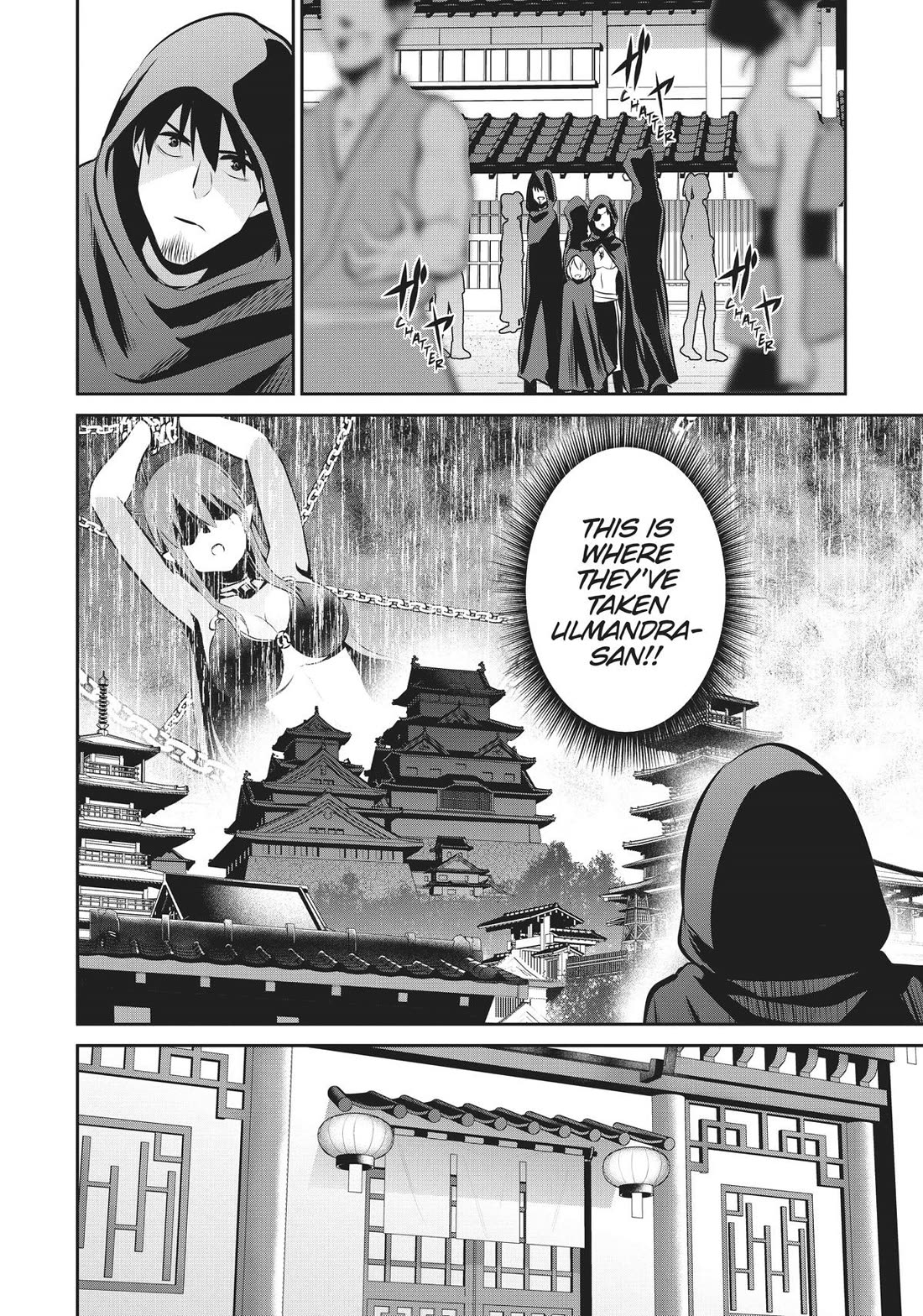 Salaryman ga Isekai ni Ittara Shitennou ni Natta Hanashi Chapter 49 page 6 - Chapter 49