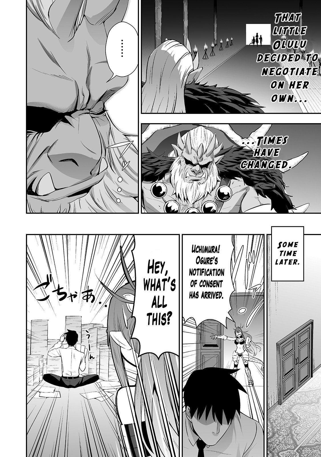 Salaryman ga Isekai ni Ittara Shitennou ni Natta Hanashi Chapter 5 page 13 - Chapter 5