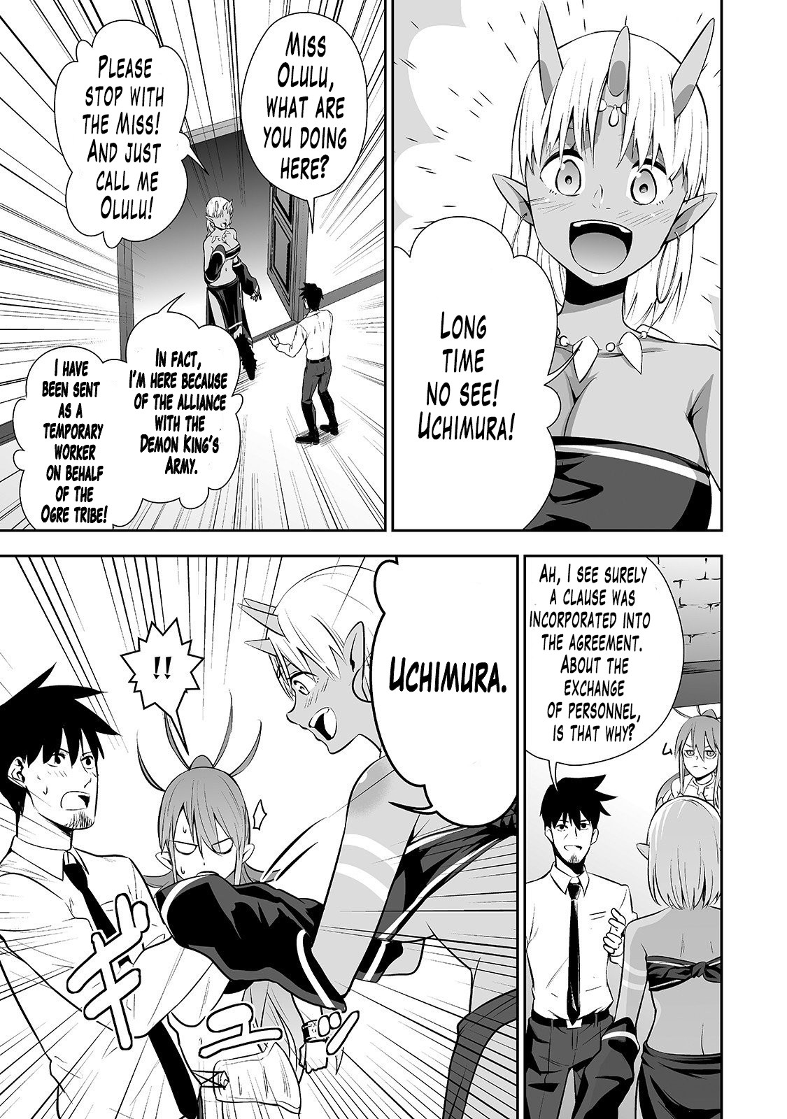 Salaryman ga Isekai ni Ittara Shitennou ni Natta Hanashi Chapter 5 page 16 - Chapter 5