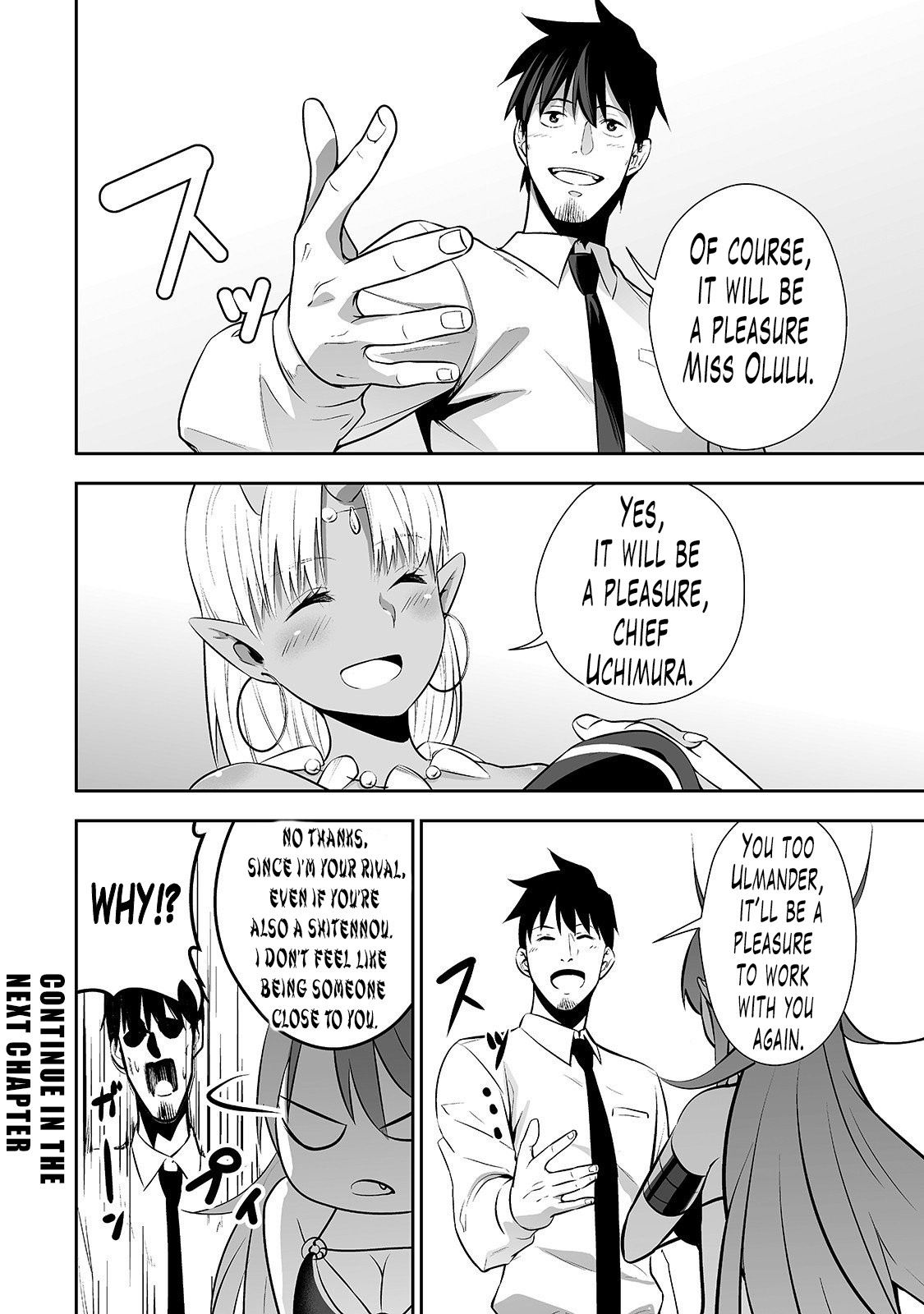 Salaryman ga Isekai ni Ittara Shitennou ni Natta Hanashi Chapter 5 page 19 - Chapter 5