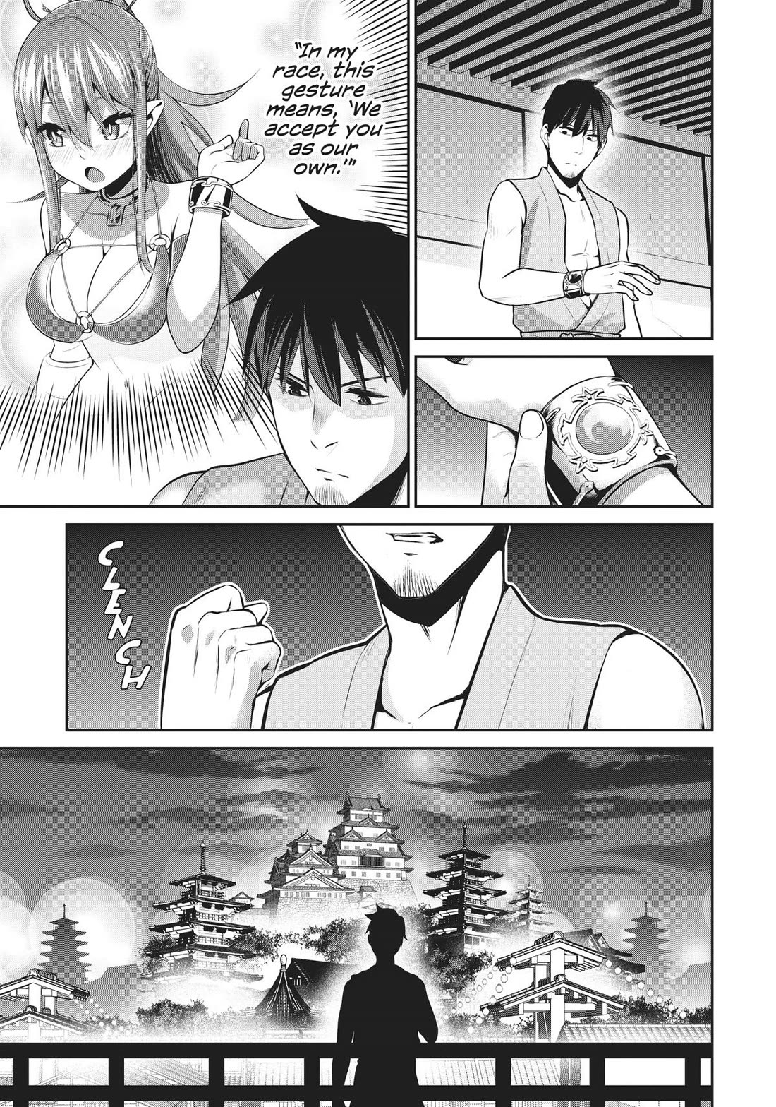 Salaryman ga Isekai ni Ittara Shitennou ni Natta Hanashi Chapter 50 page 12 - Chapter 50
