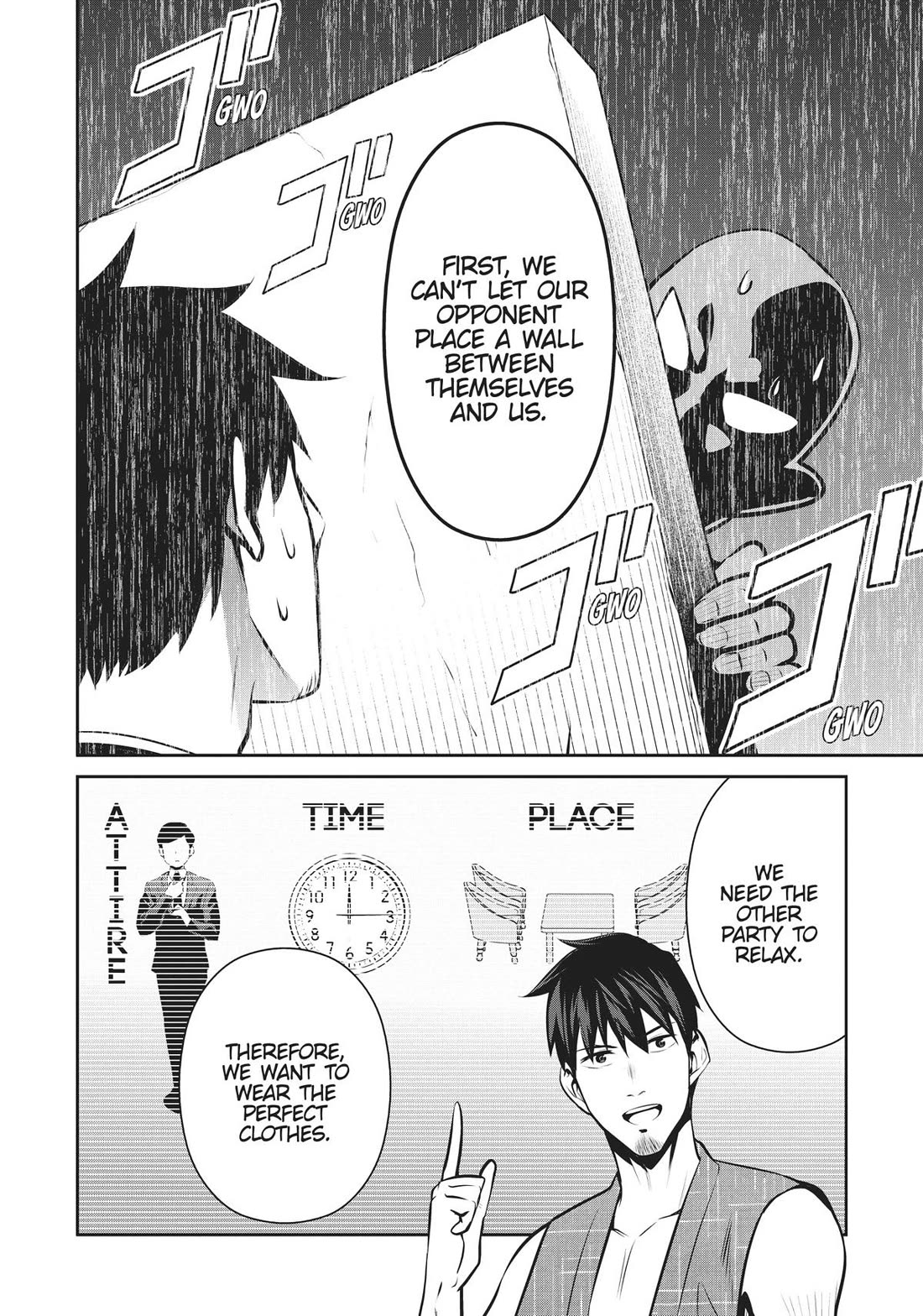 Salaryman ga Isekai ni Ittara Shitennou ni Natta Hanashi Chapter 50 page 7 - Chapter 50