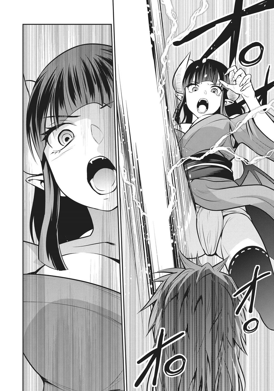Salaryman ga Isekai ni Ittara Shitennou ni Natta Hanashi Chapter 51 page 14 - Chapter 51
