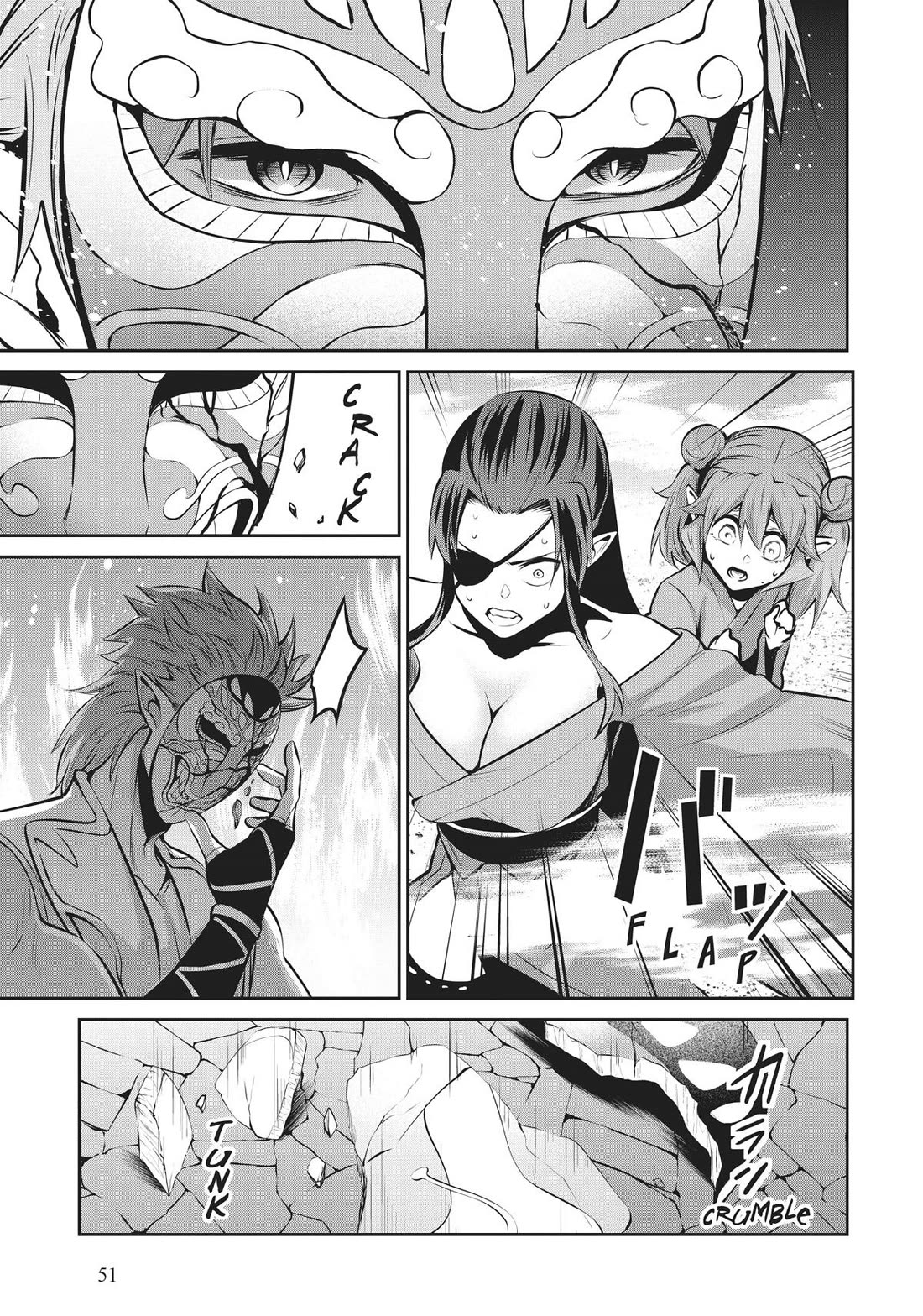 Salaryman ga Isekai ni Ittara Shitennou ni Natta Hanashi Chapter 51 page 17 - Chapter 51
