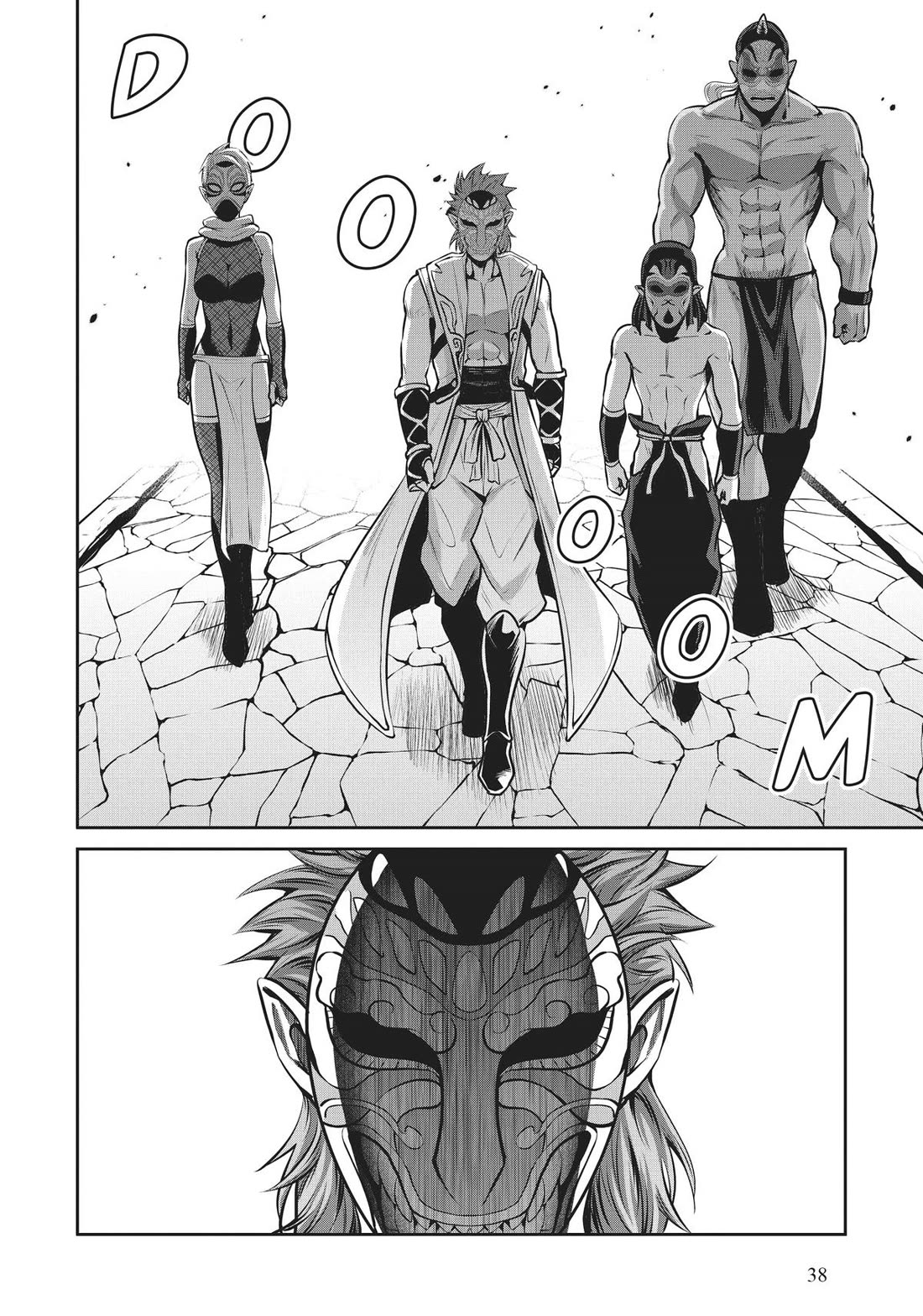 Salaryman ga Isekai ni Ittara Shitennou ni Natta Hanashi Chapter 51 page 4 - Chapter 51
