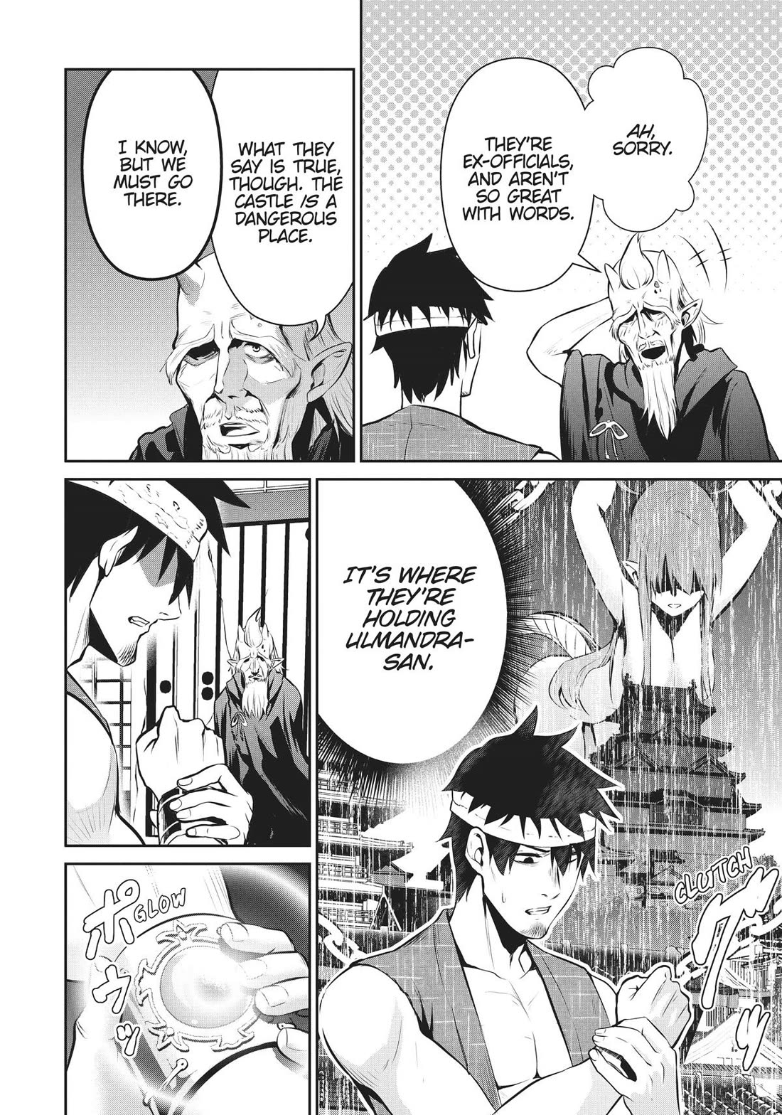 Salaryman ga Isekai ni Ittara Shitennou ni Natta Hanashi Chapter 52 page 14 - Chapter 52