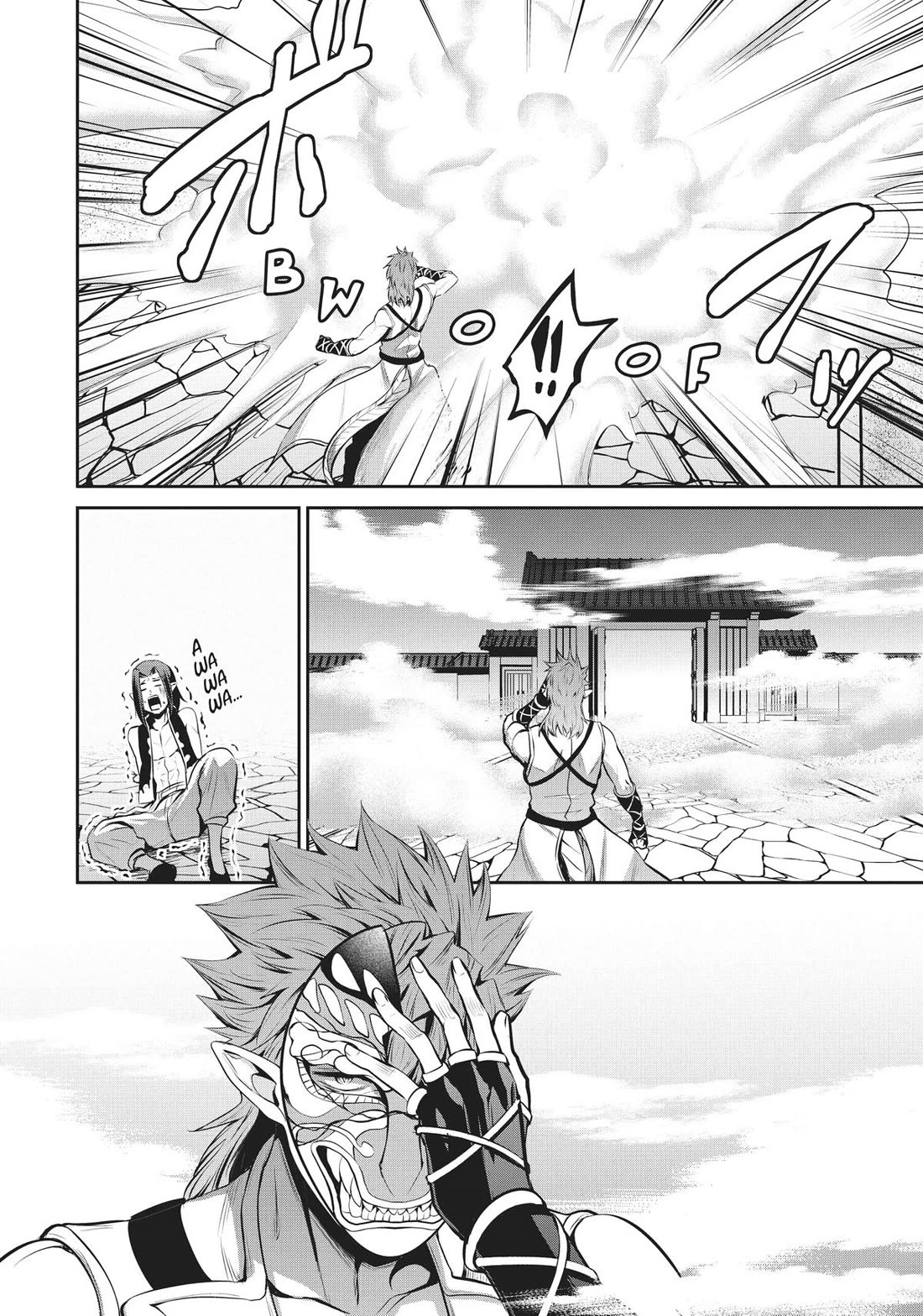 Salaryman ga Isekai ni Ittara Shitennou ni Natta Hanashi Chapter 52 page 4 - Chapter 52