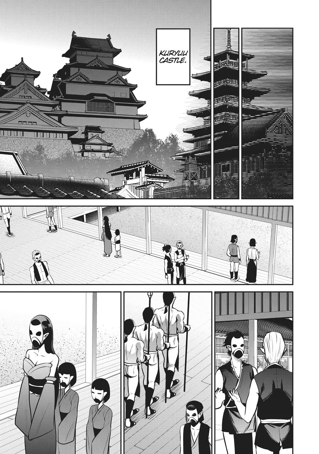 Salaryman ga Isekai ni Ittara Shitennou ni Natta Hanashi Chapter 53 page 13 - Chapter 53