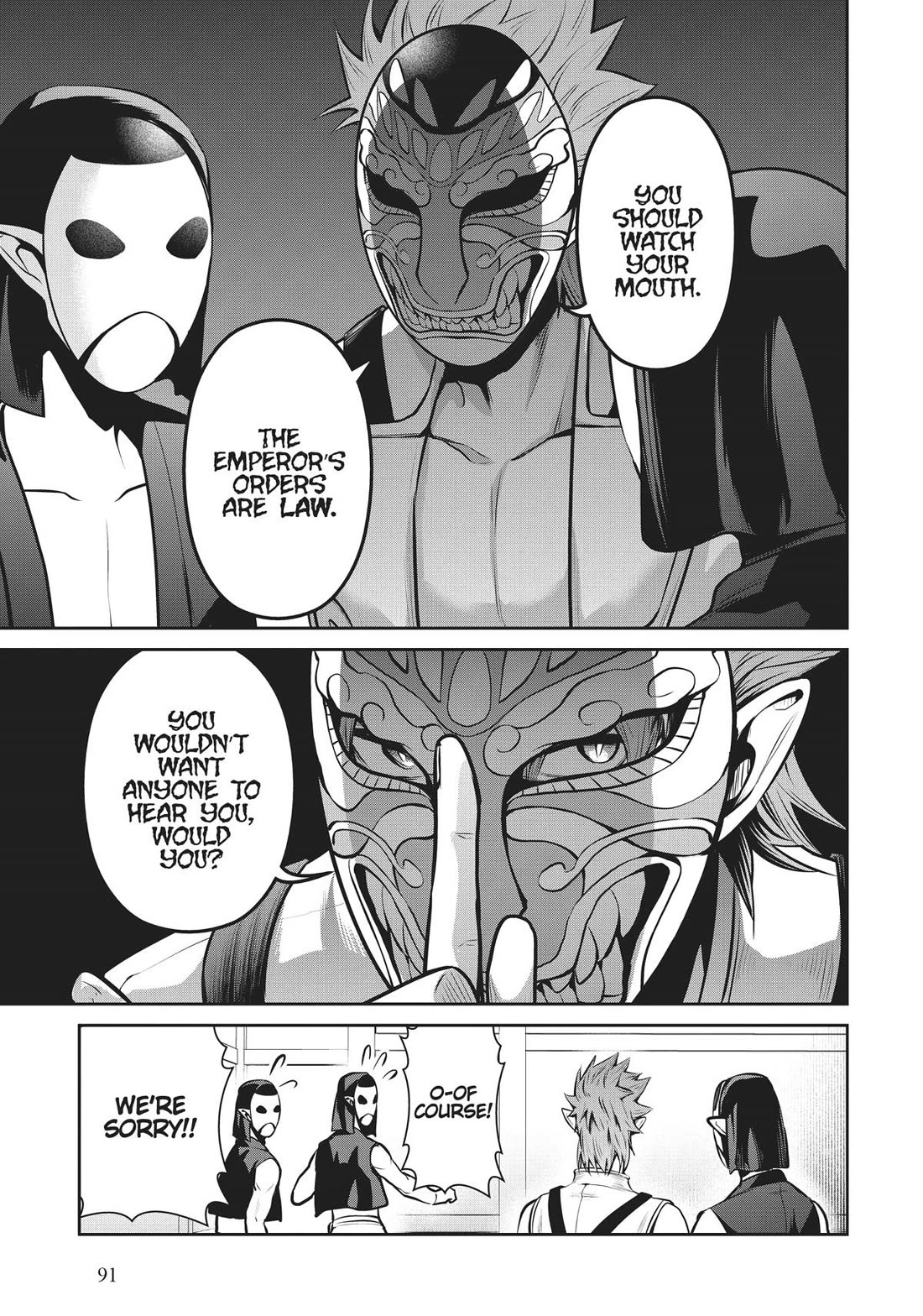 Salaryman ga Isekai ni Ittara Shitennou ni Natta Hanashi Chapter 54 page 3 - Chapter 54