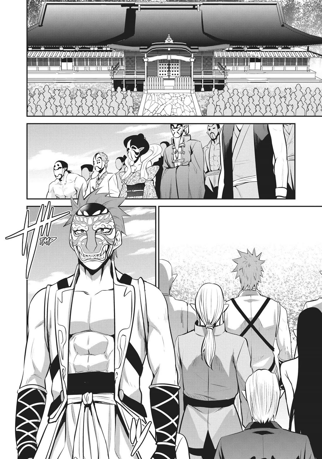 Salaryman ga Isekai ni Ittara Shitennou ni Natta Hanashi Chapter 57 page 14 - Chapter 57