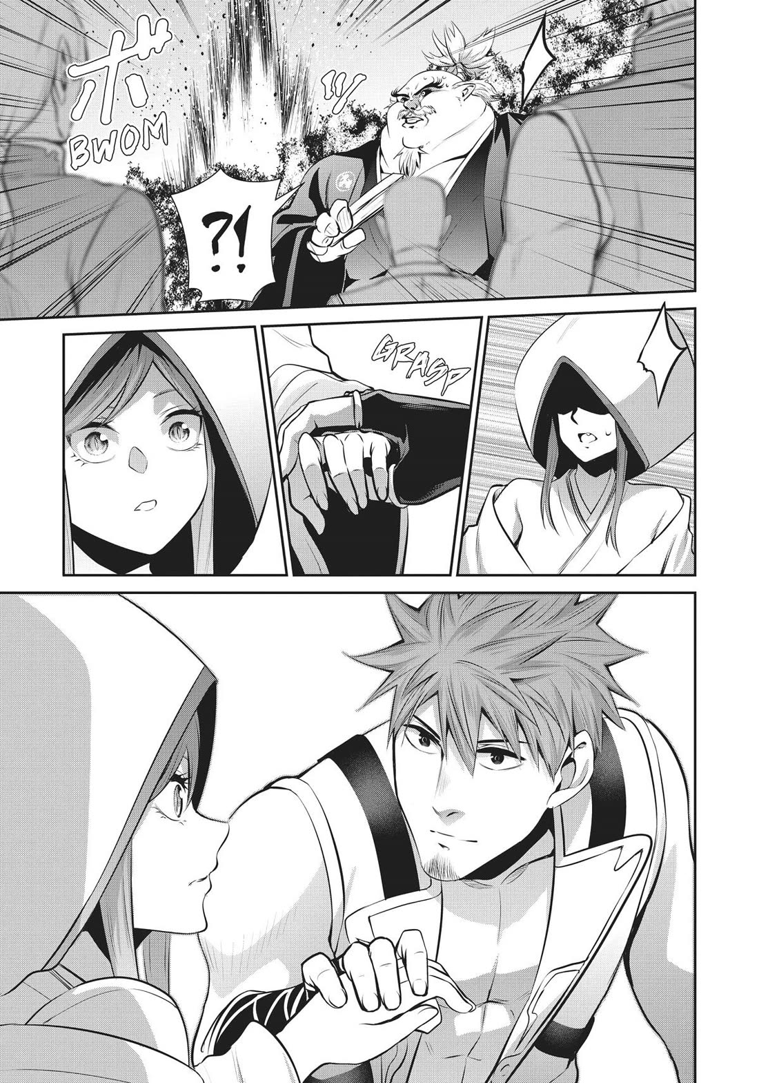 Salaryman ga Isekai ni Ittara Shitennou ni Natta Hanashi Chapter 58 page 15 - Chapter 58