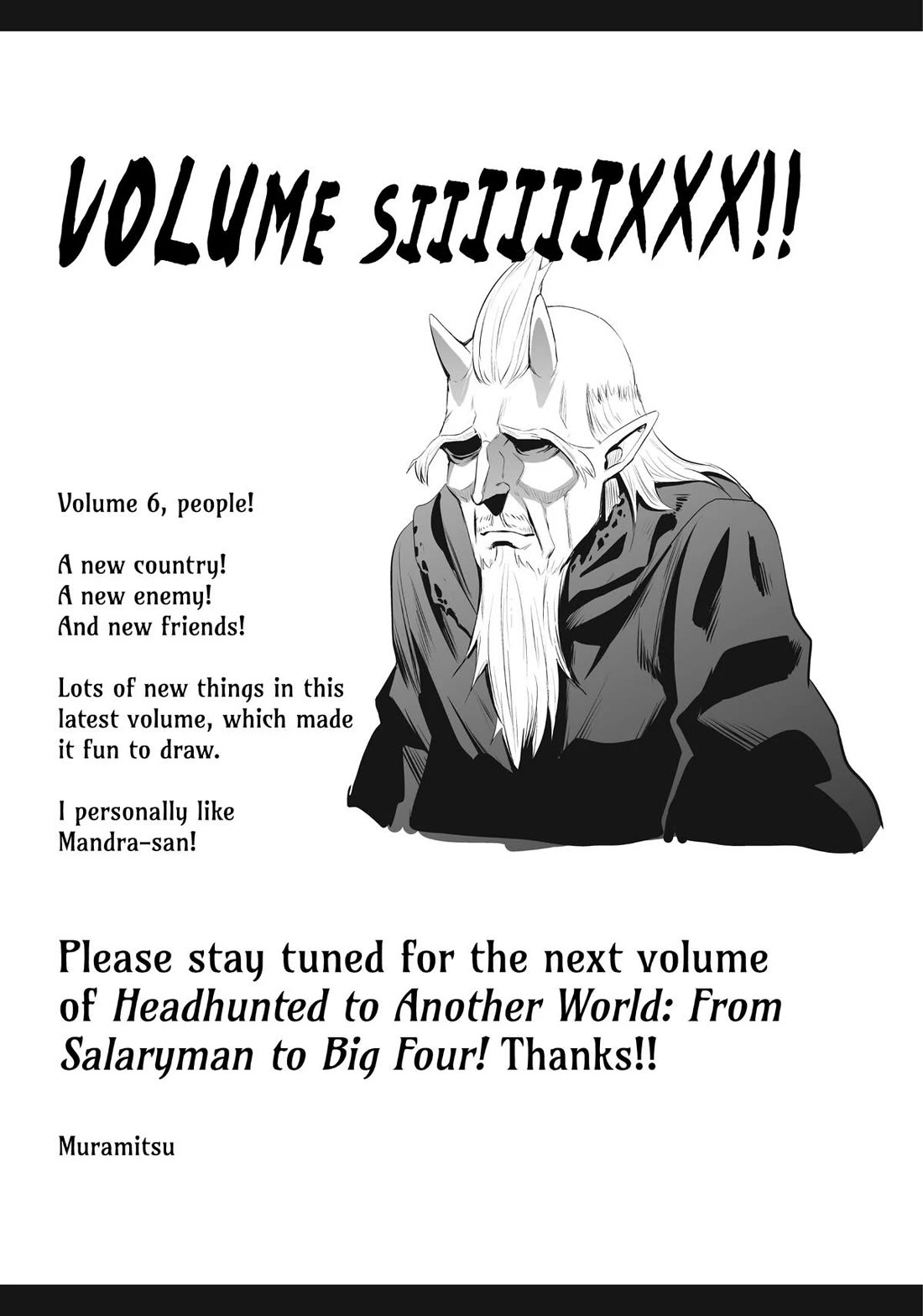 Salaryman ga Isekai ni Ittara Shitennou ni Natta Hanashi Chapter 58 page 21 - Chapter 58
