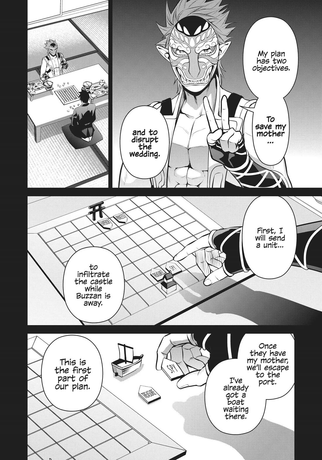 Salaryman ga Isekai ni Ittara Shitennou ni Natta Hanashi Chapter 58 page 4 - Chapter 58