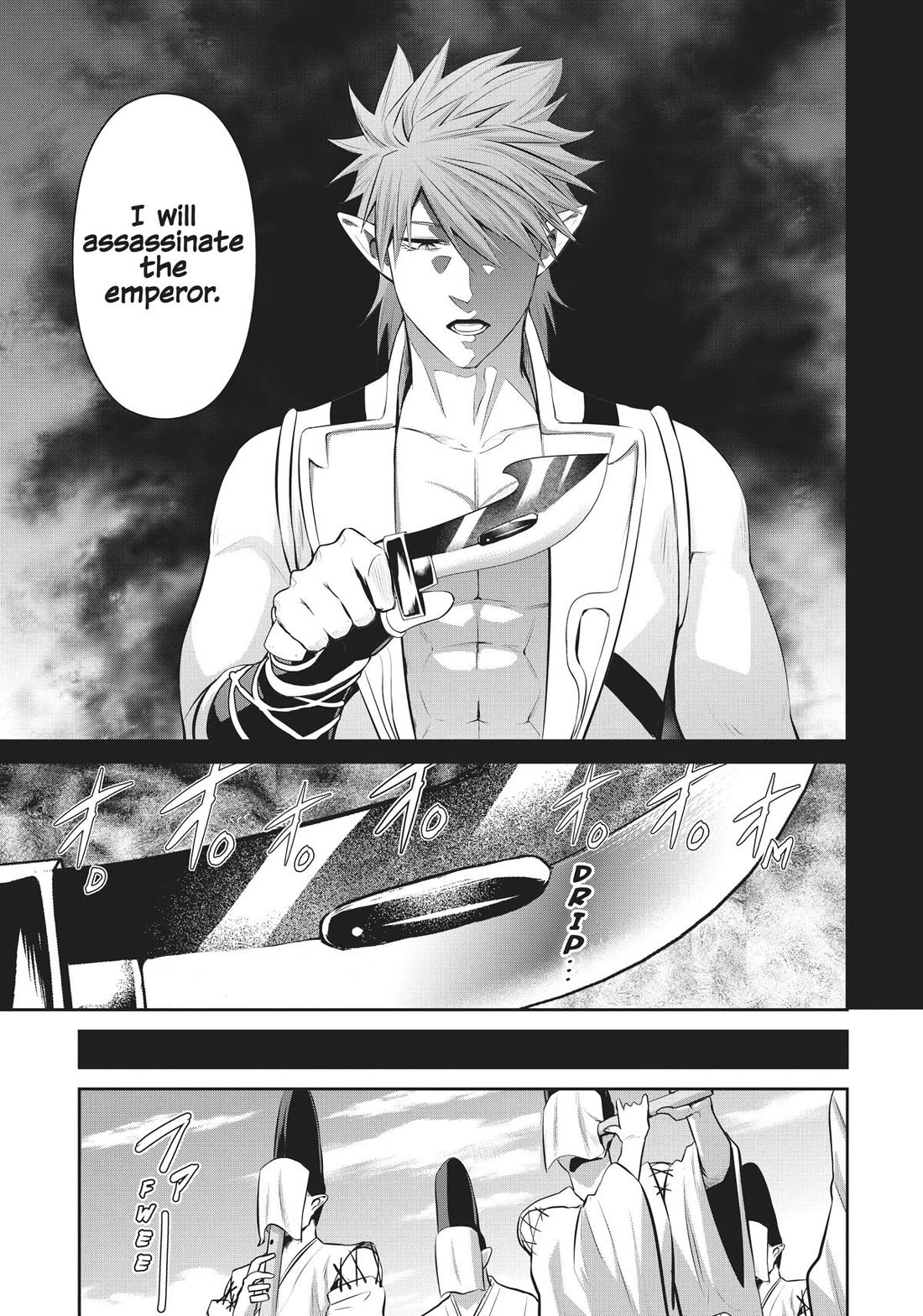 Salaryman ga Isekai ni Ittara Shitennou ni Natta Hanashi Chapter 58 page 7 - Chapter 58