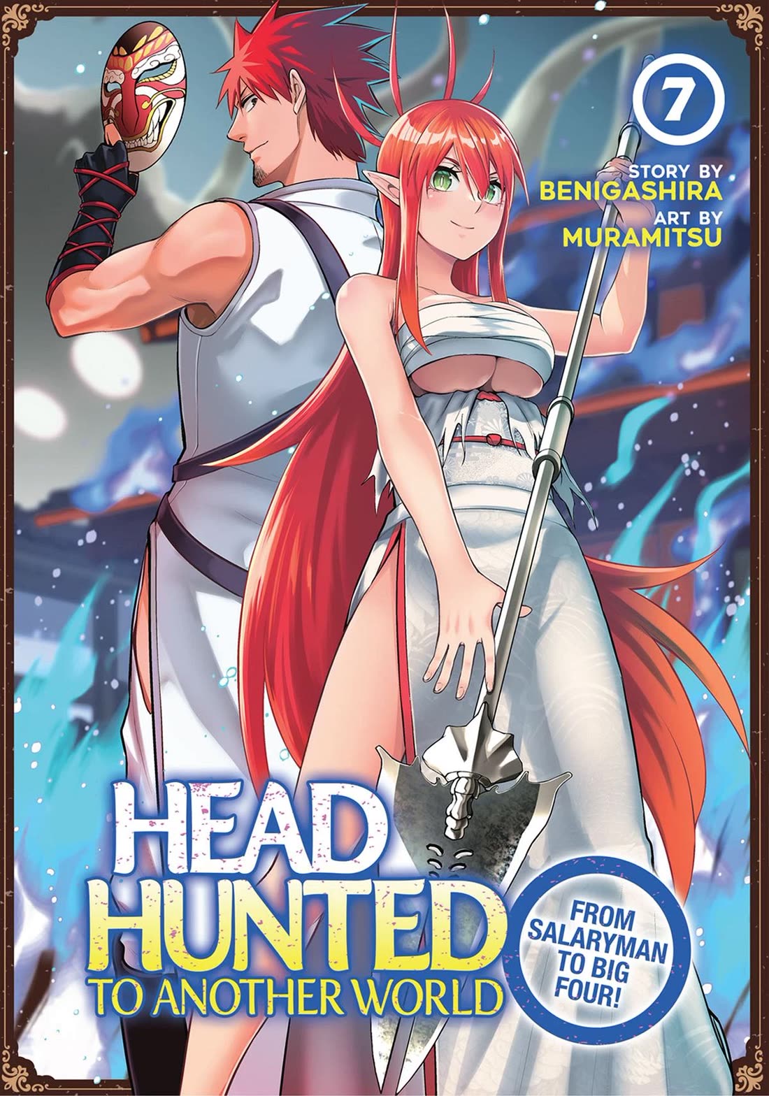 Salaryman ga Isekai ni Ittara Shitennou ni Natta Hanashi Chapter 59 page 1 - Chapter 59