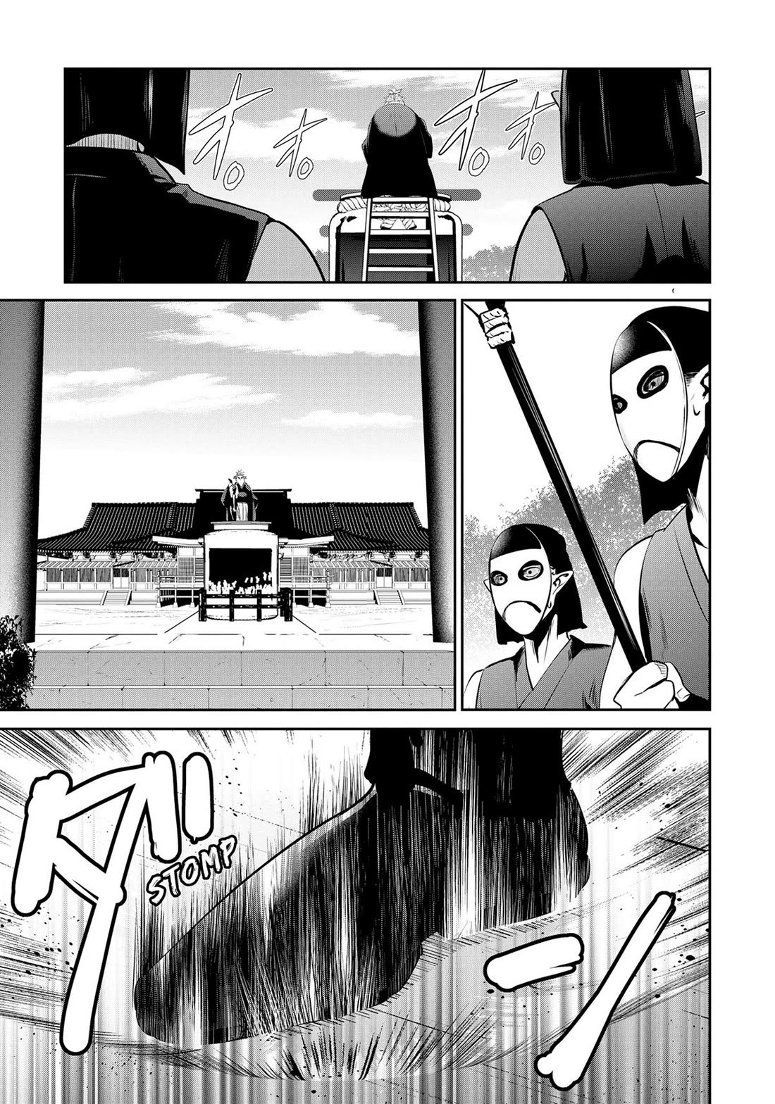 Salaryman ga Isekai ni Ittara Shitennou ni Natta Hanashi Chapter 59 page 20 - Chapter 59