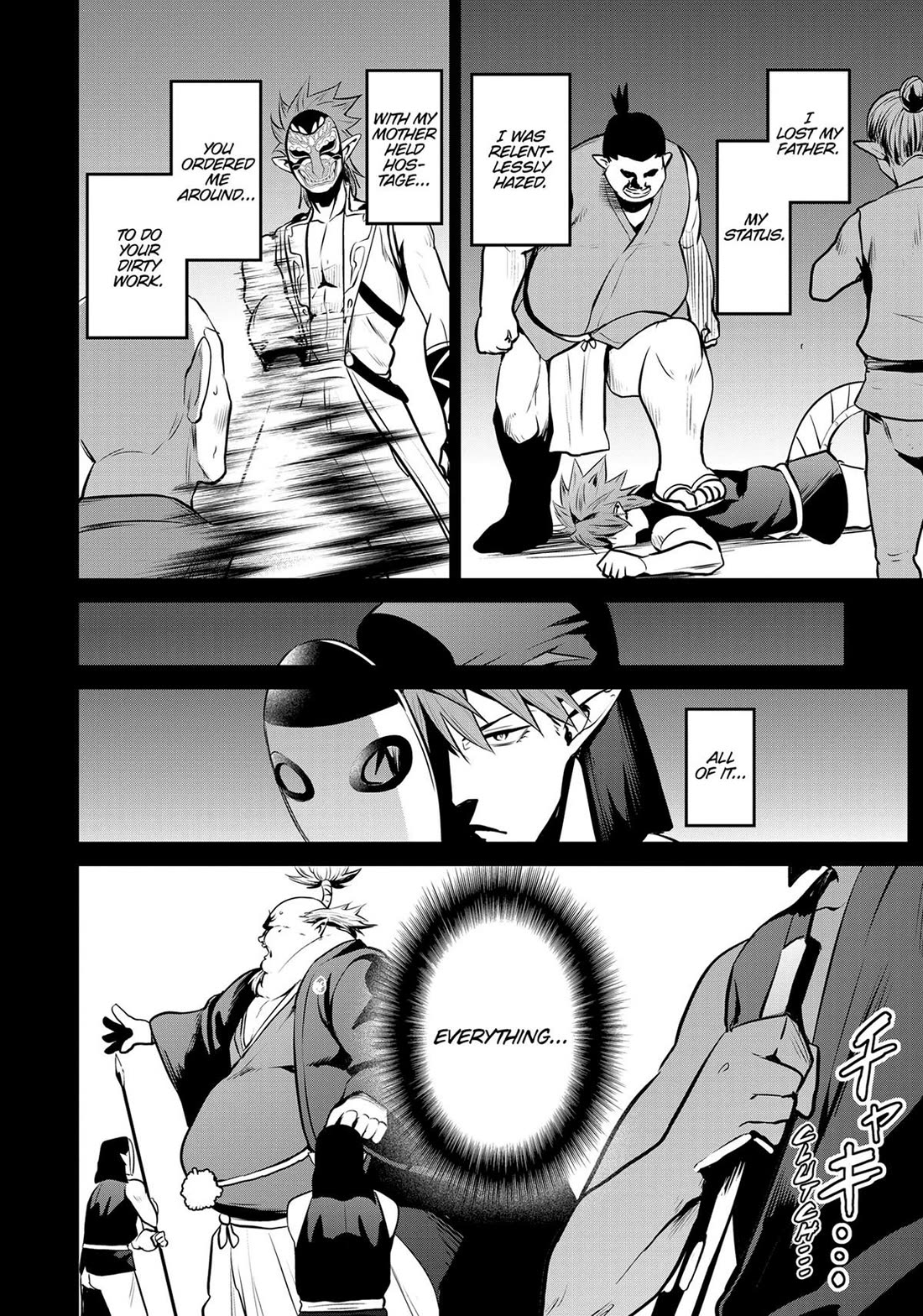 Salaryman ga Isekai ni Ittara Shitennou ni Natta Hanashi Chapter 59 page 5 - Chapter 59