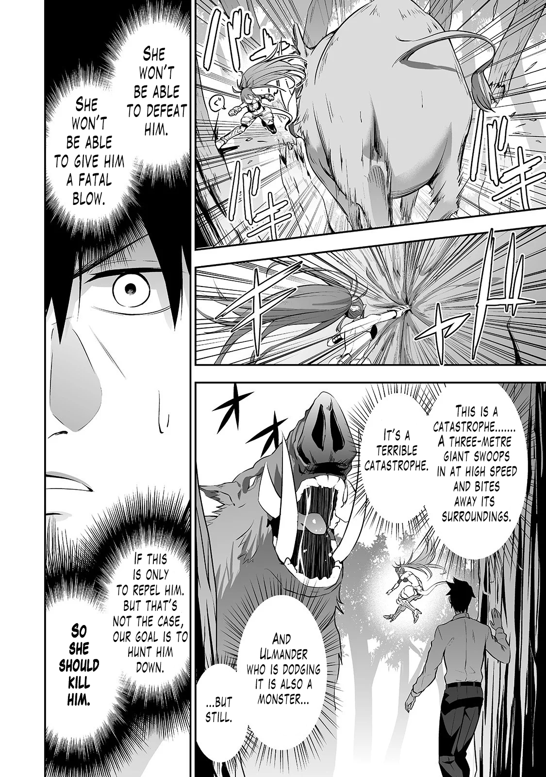 Salaryman ga Isekai ni Ittara Shitennou ni Natta Hanashi Chapter 6 page 11 - Chapter 6