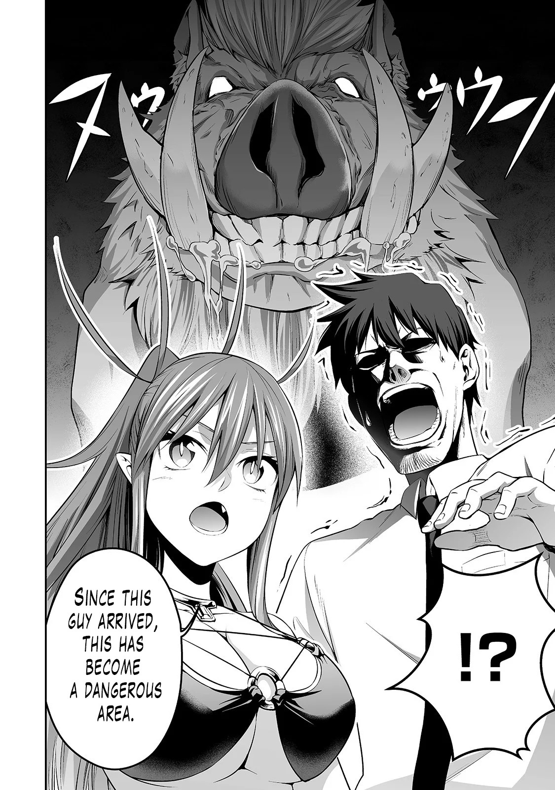 Salaryman ga Isekai ni Ittara Shitennou ni Natta Hanashi Chapter 6 page 7 - Chapter 6