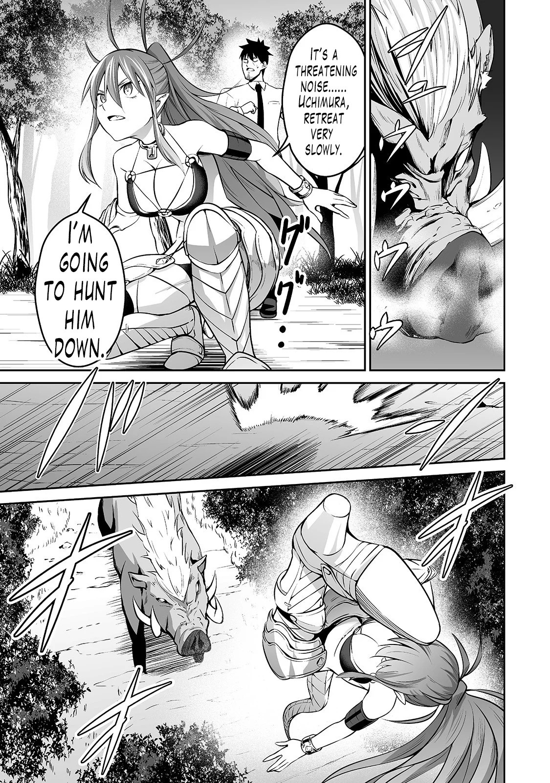 Salaryman ga Isekai ni Ittara Shitennou ni Natta Hanashi Chapter 6 page 8 - Chapter 6