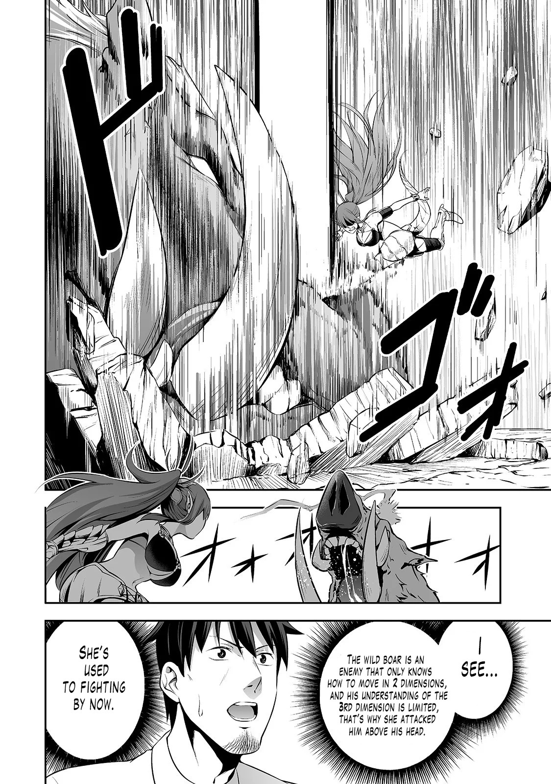 Salaryman ga Isekai ni Ittara Shitennou ni Natta Hanashi Chapter 6 page 9 - Chapter 6
