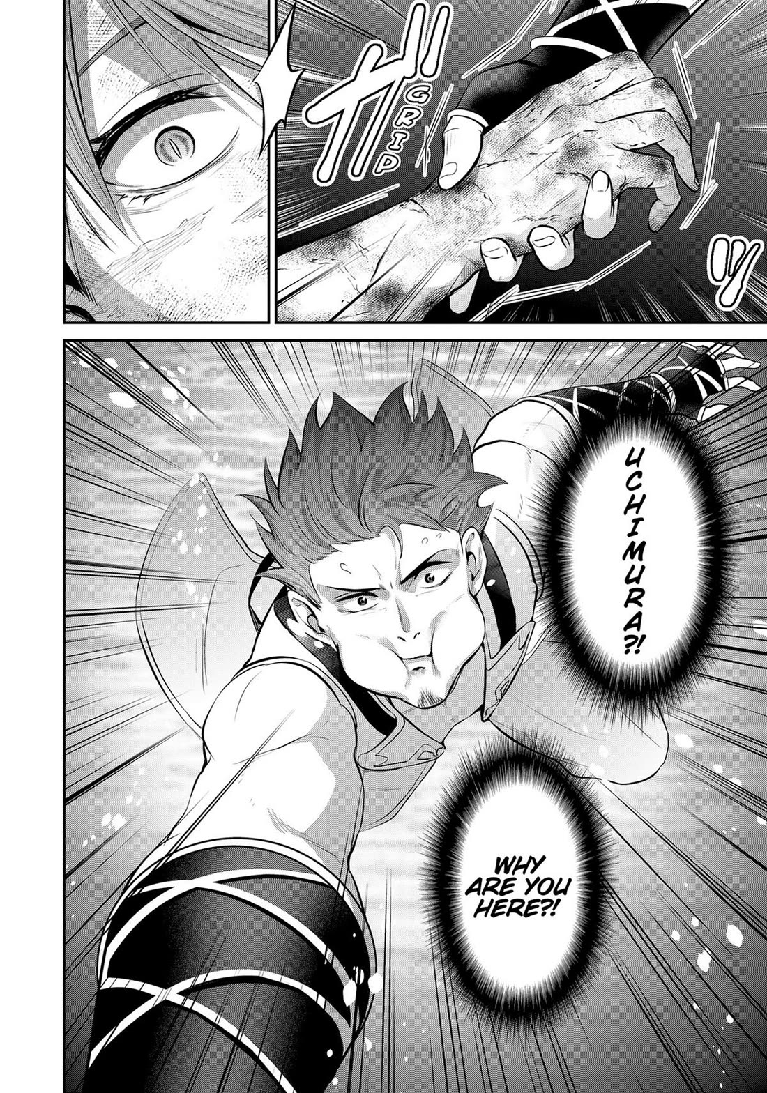 Salaryman ga Isekai ni Ittara Shitennou ni Natta Hanashi Chapter 60 page 10 - Chapter 60