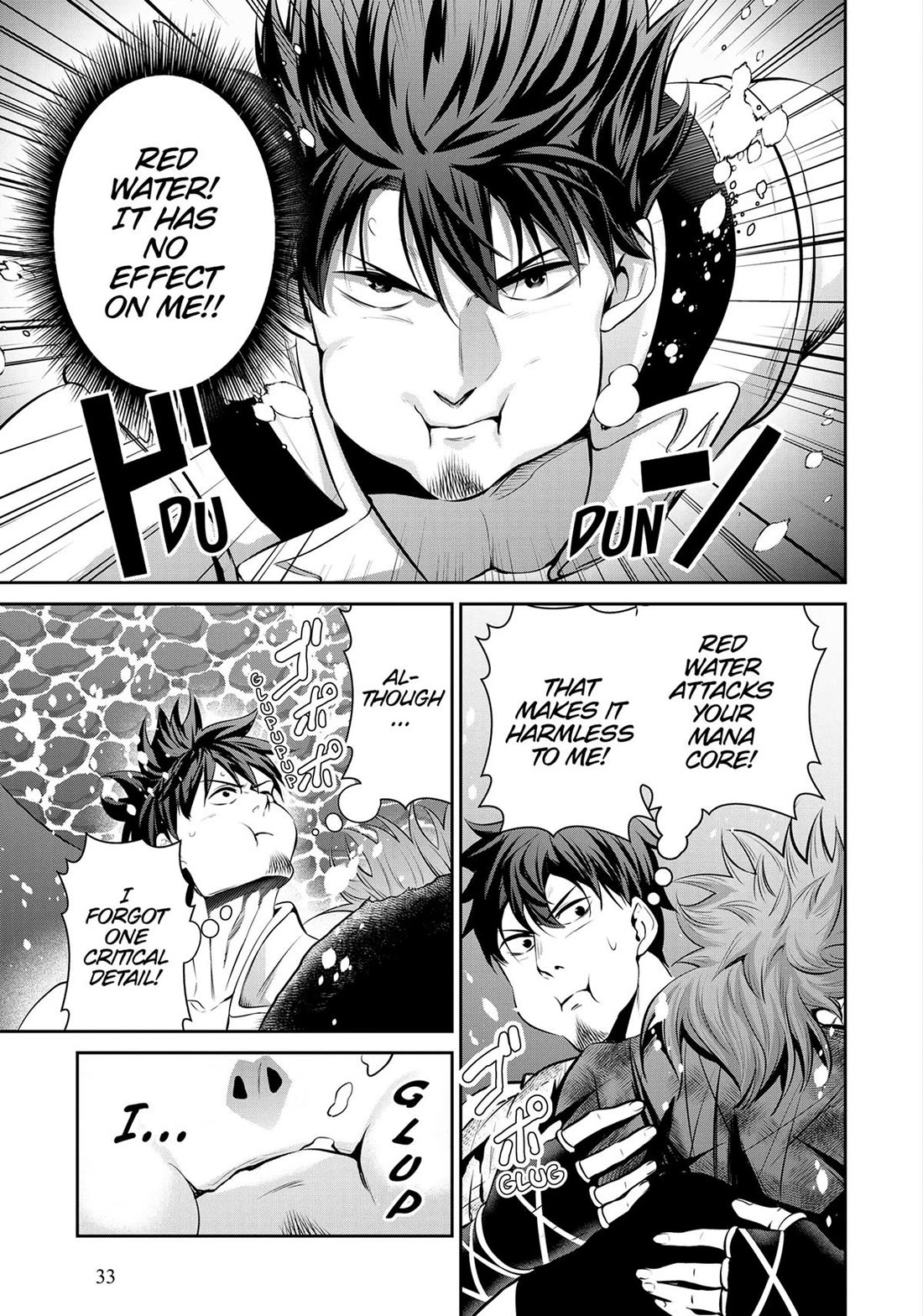 Salaryman ga Isekai ni Ittara Shitennou ni Natta Hanashi Chapter 60 page 13 - Chapter 60