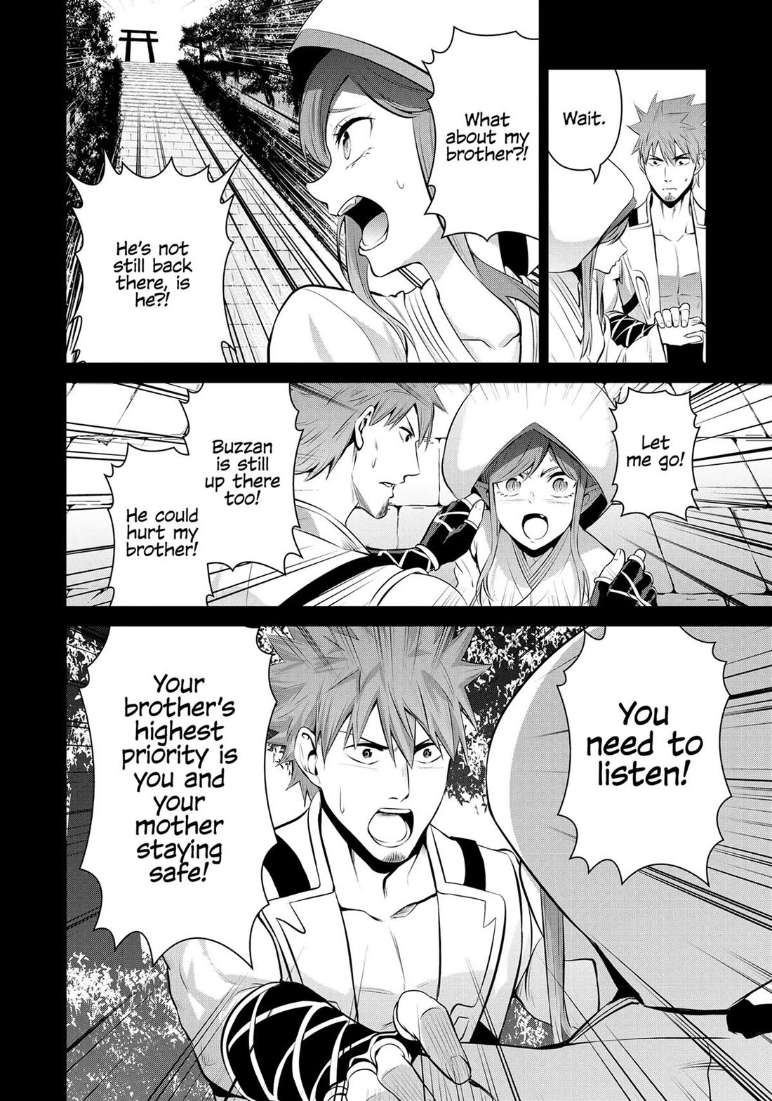 Salaryman ga Isekai ni Ittara Shitennou ni Natta Hanashi Chapter 60 page 2 - Chapter 60