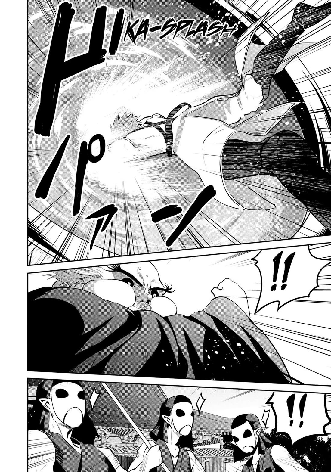 Salaryman ga Isekai ni Ittara Shitennou ni Natta Hanashi Chapter 60 page 8 - Chapter 60