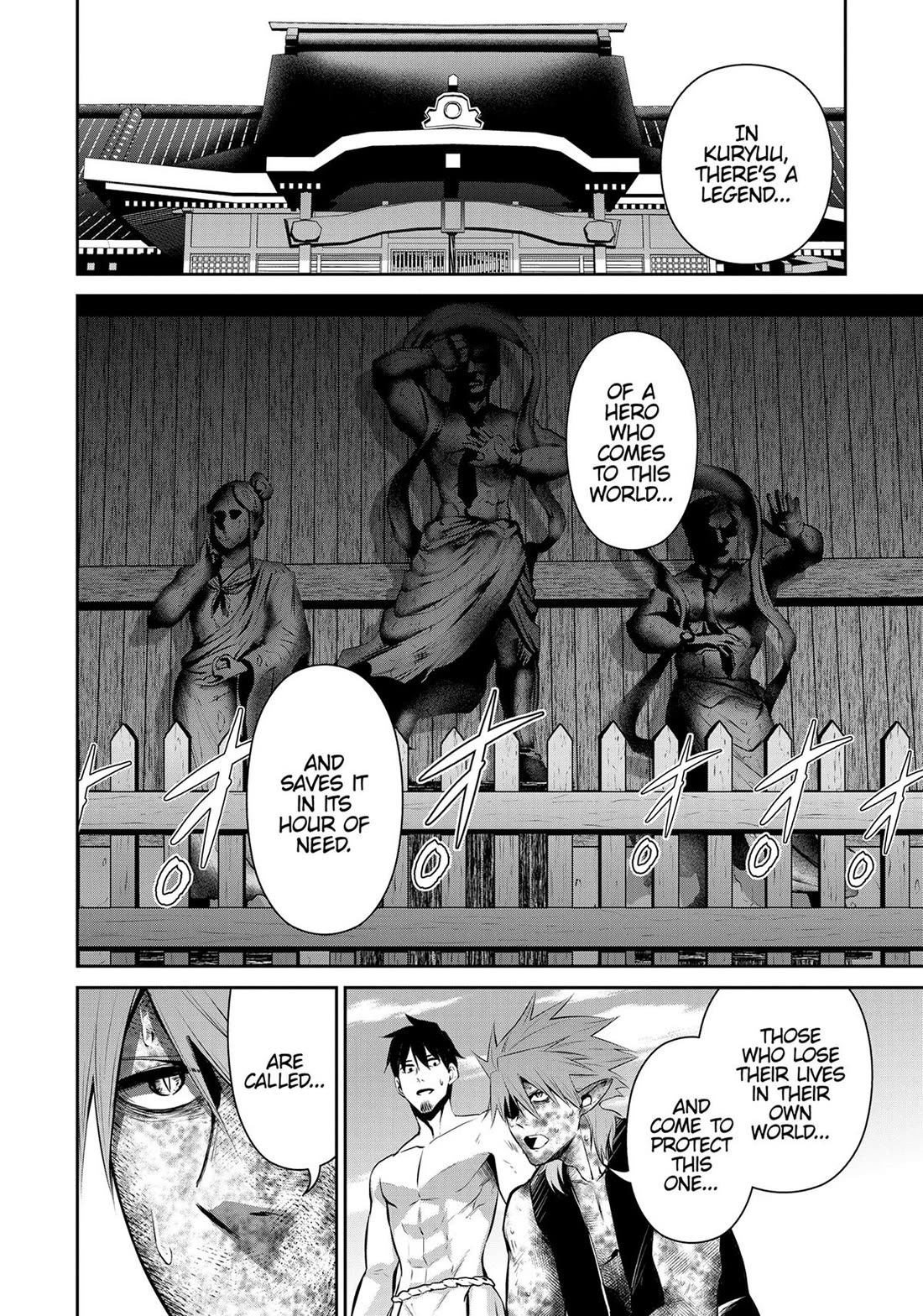 Salaryman ga Isekai ni Ittara Shitennou ni Natta Hanashi Chapter 61 page 12 - Chapter 61