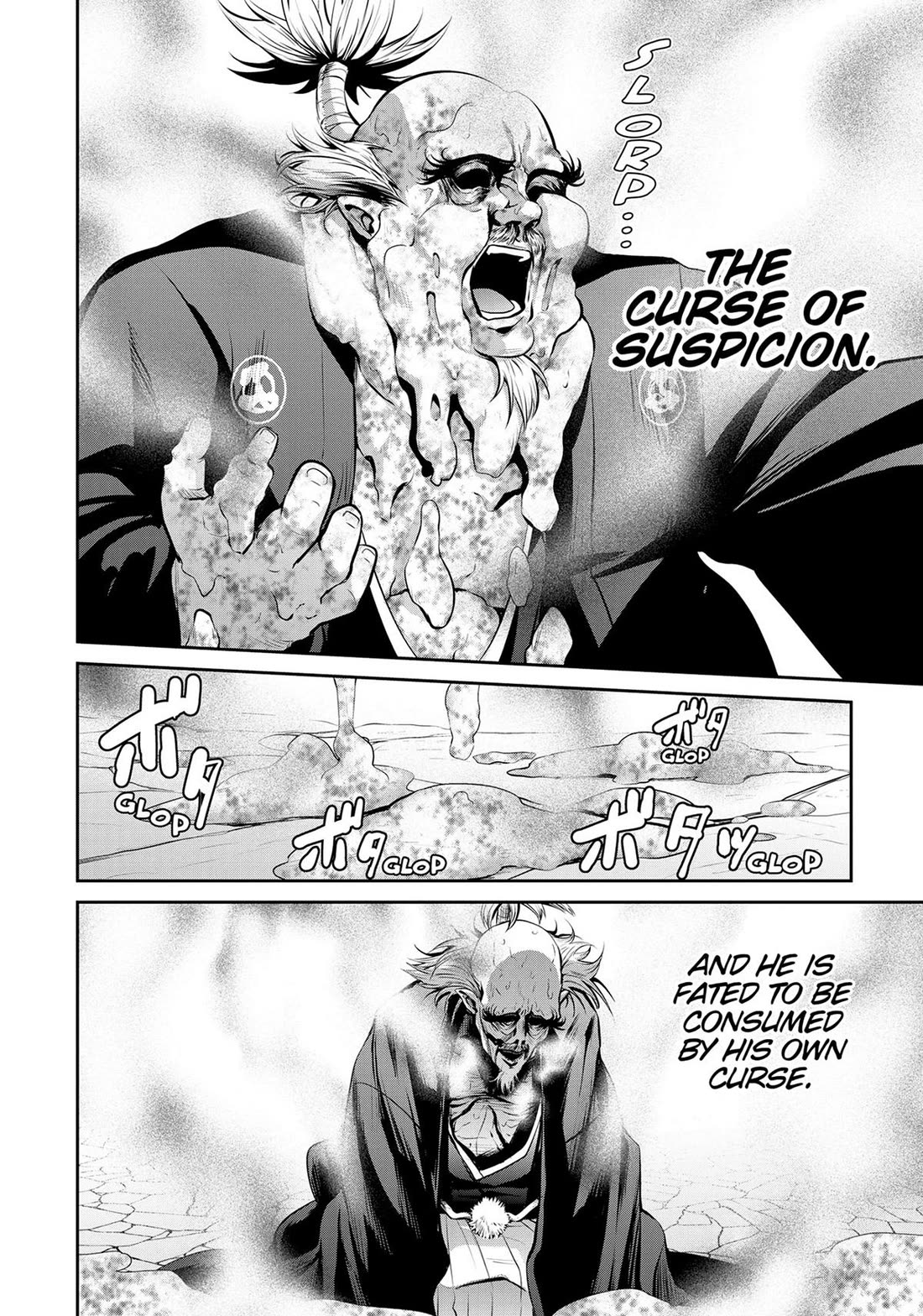Salaryman ga Isekai ni Ittara Shitennou ni Natta Hanashi Chapter 61 page 8 - Chapter 61