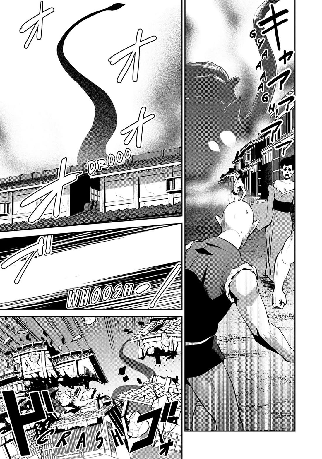 Salaryman ga Isekai ni Ittara Shitennou ni Natta Hanashi Chapter 62 page 5 - Chapter 62